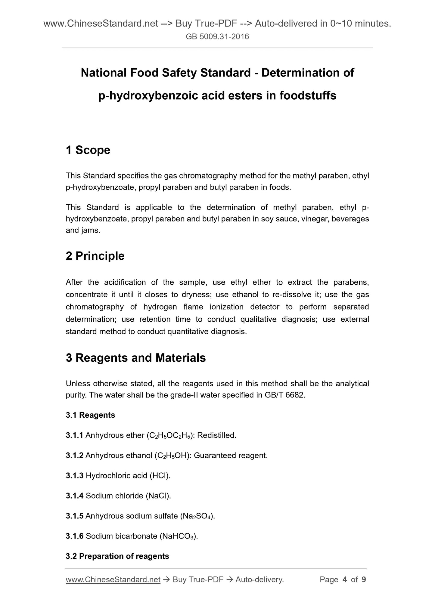 GB 5009.31-2016 Page 4