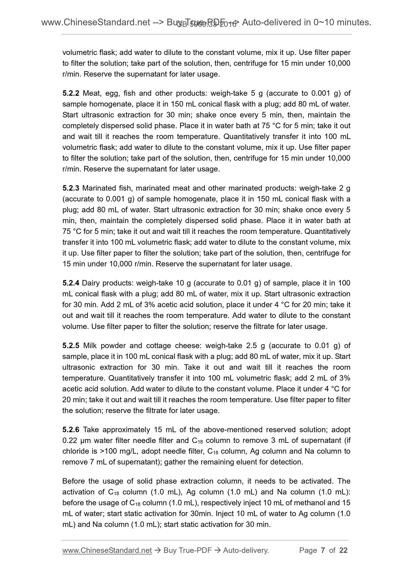 GB 5009.33-2016 Page 4