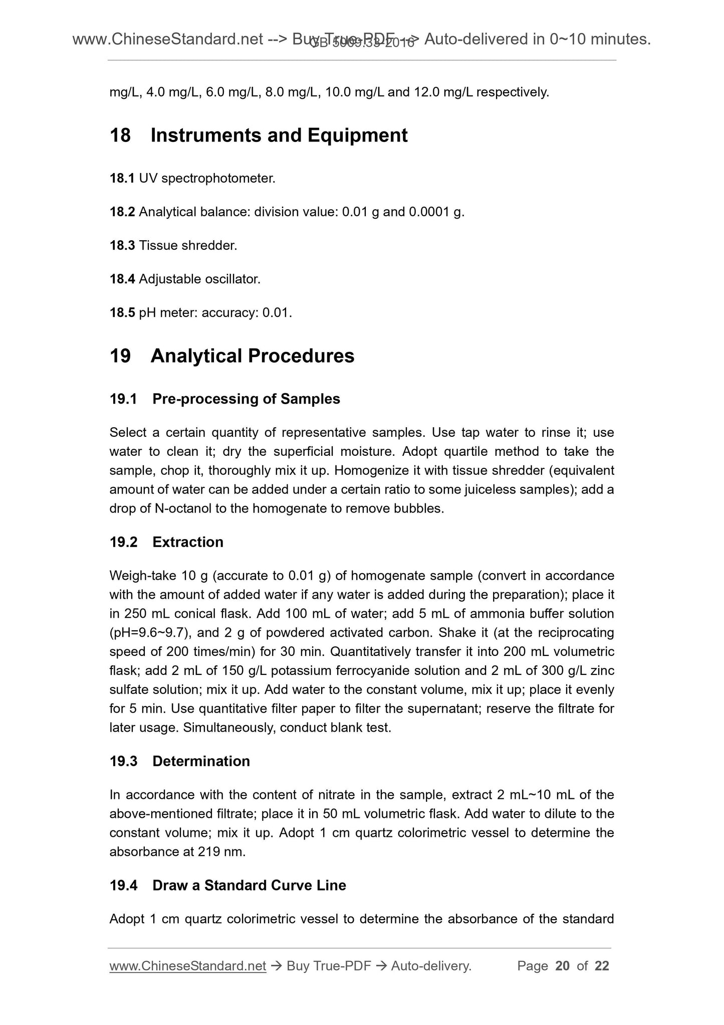 GB 5009.33-2016 Page 8