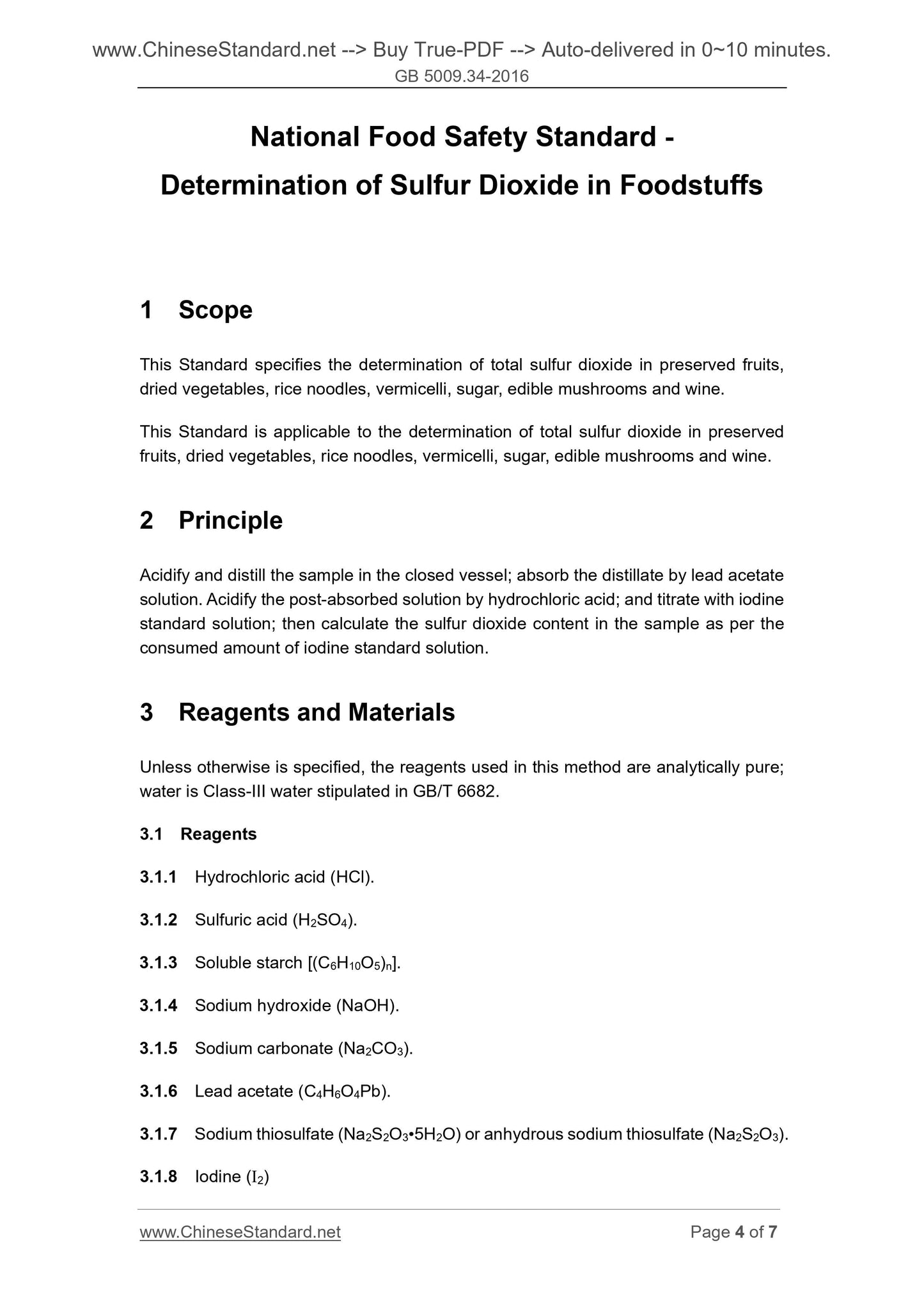 GB 5009.34-2016 Page 3