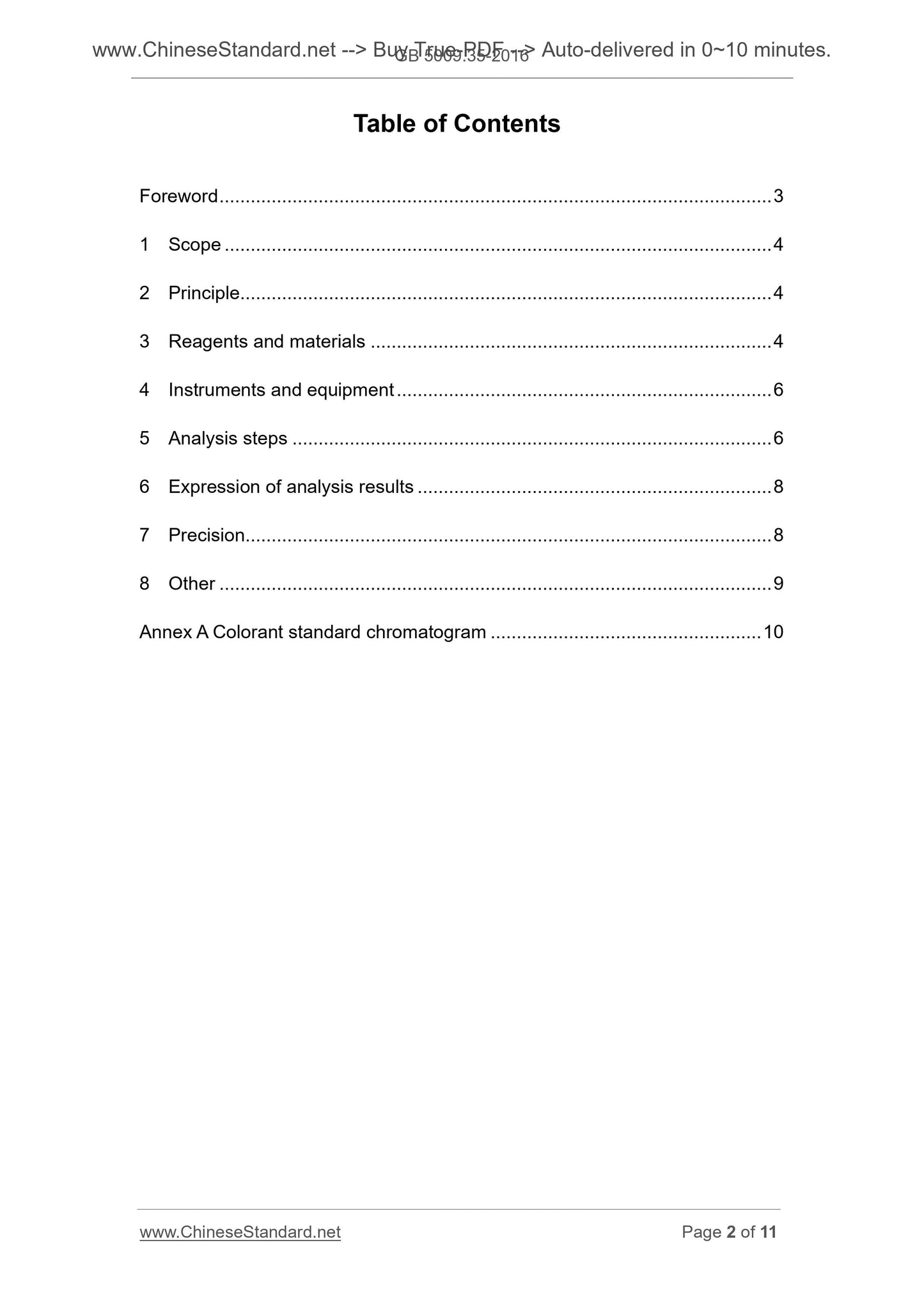 GB 5009.35-2016 Page 2