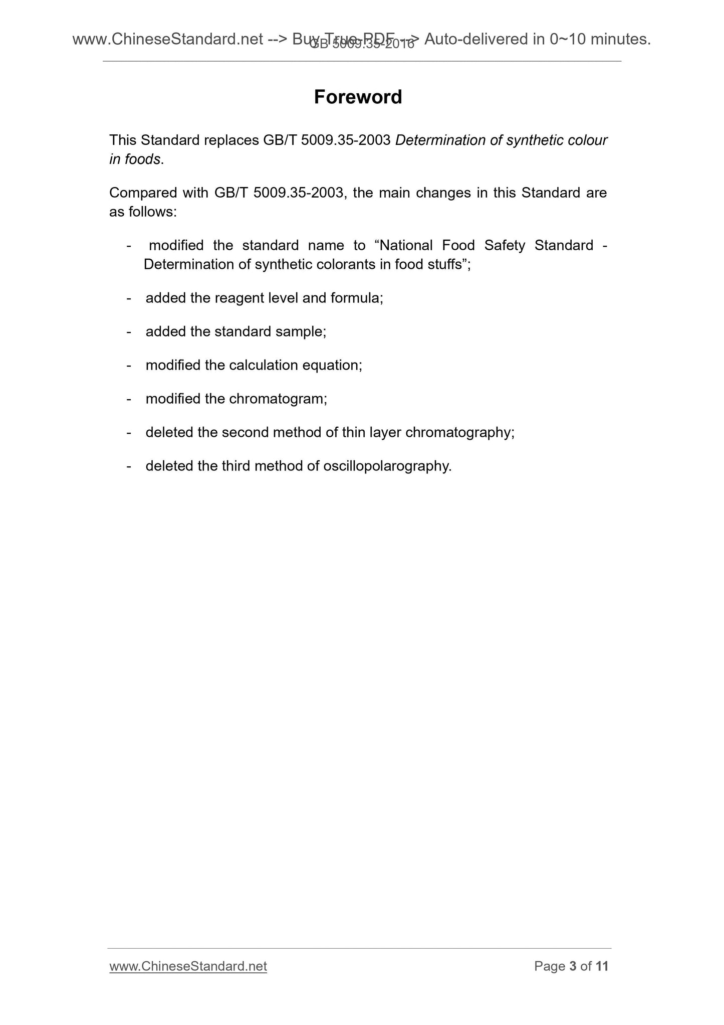 GB 5009.35-2016 Page 3