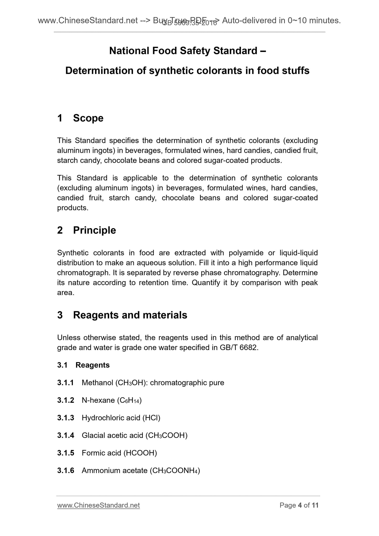 GB 5009.35-2016 Page 4