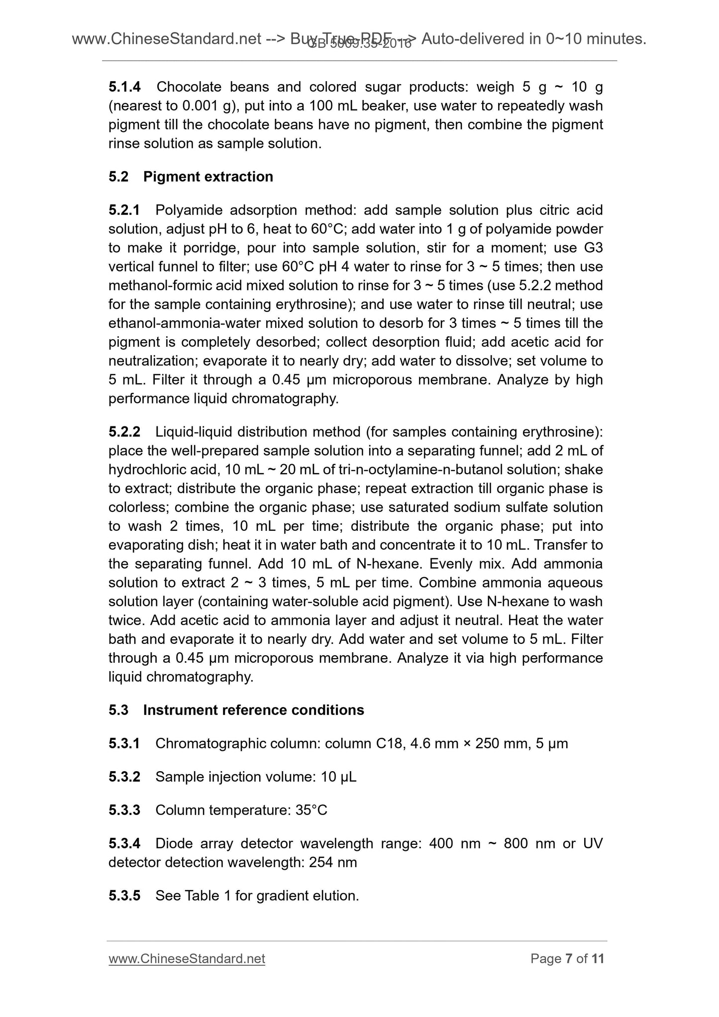 GB 5009.35-2016 Page 5