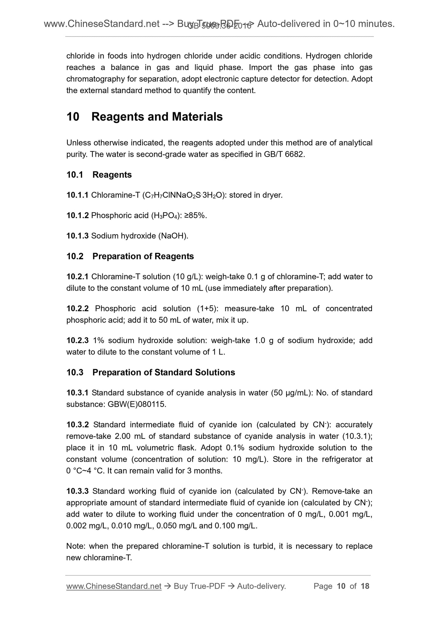 GB 5009.36-2016 Page 5