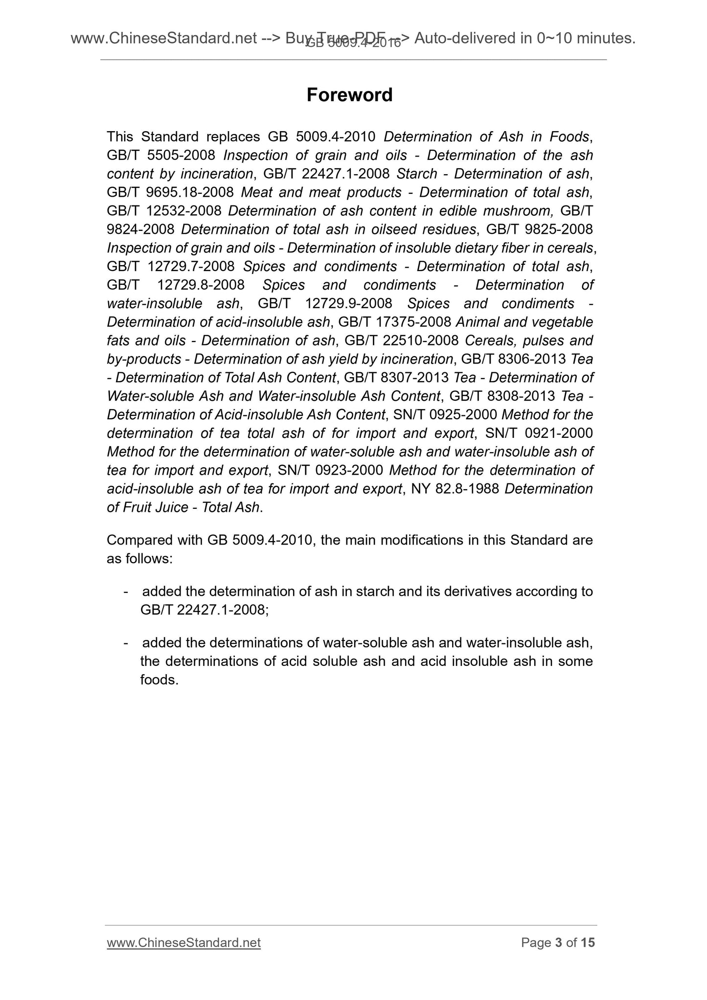 GB 5009.4-2016 Page 3