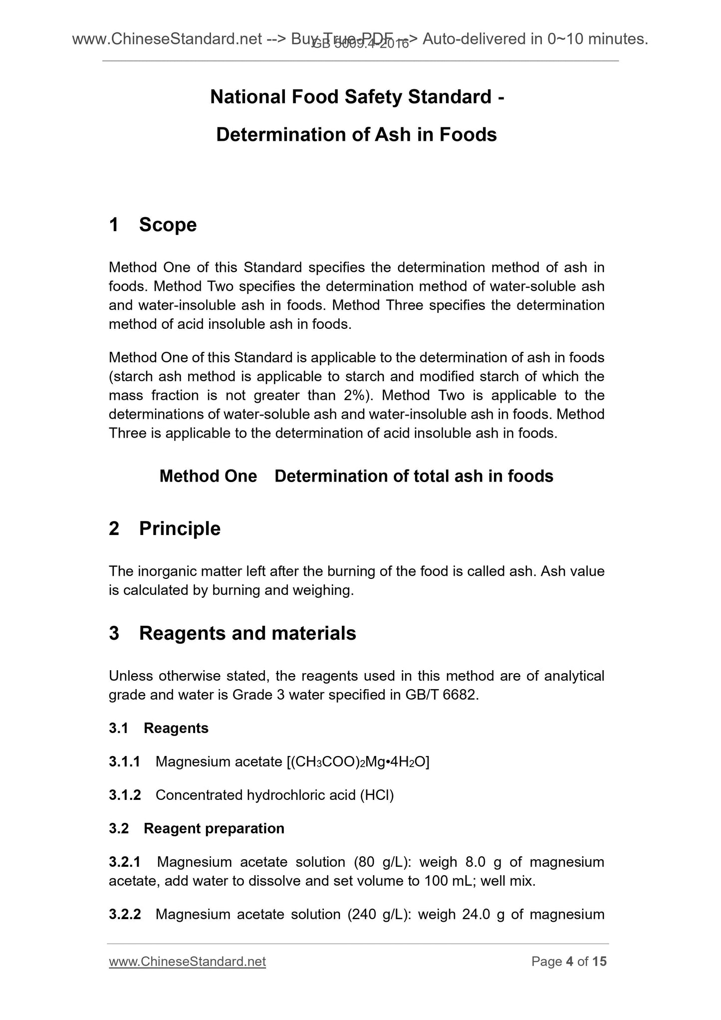 GB 5009.4-2016 Page 4