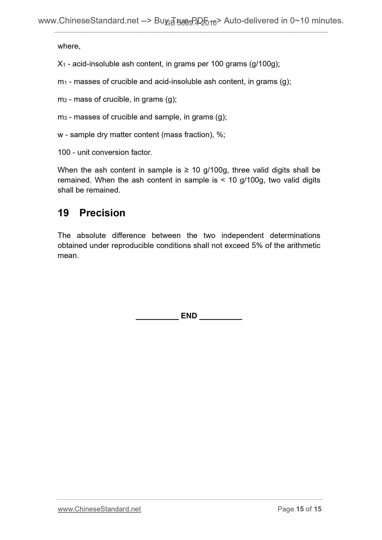 GB 5009.4-2016 Page 8