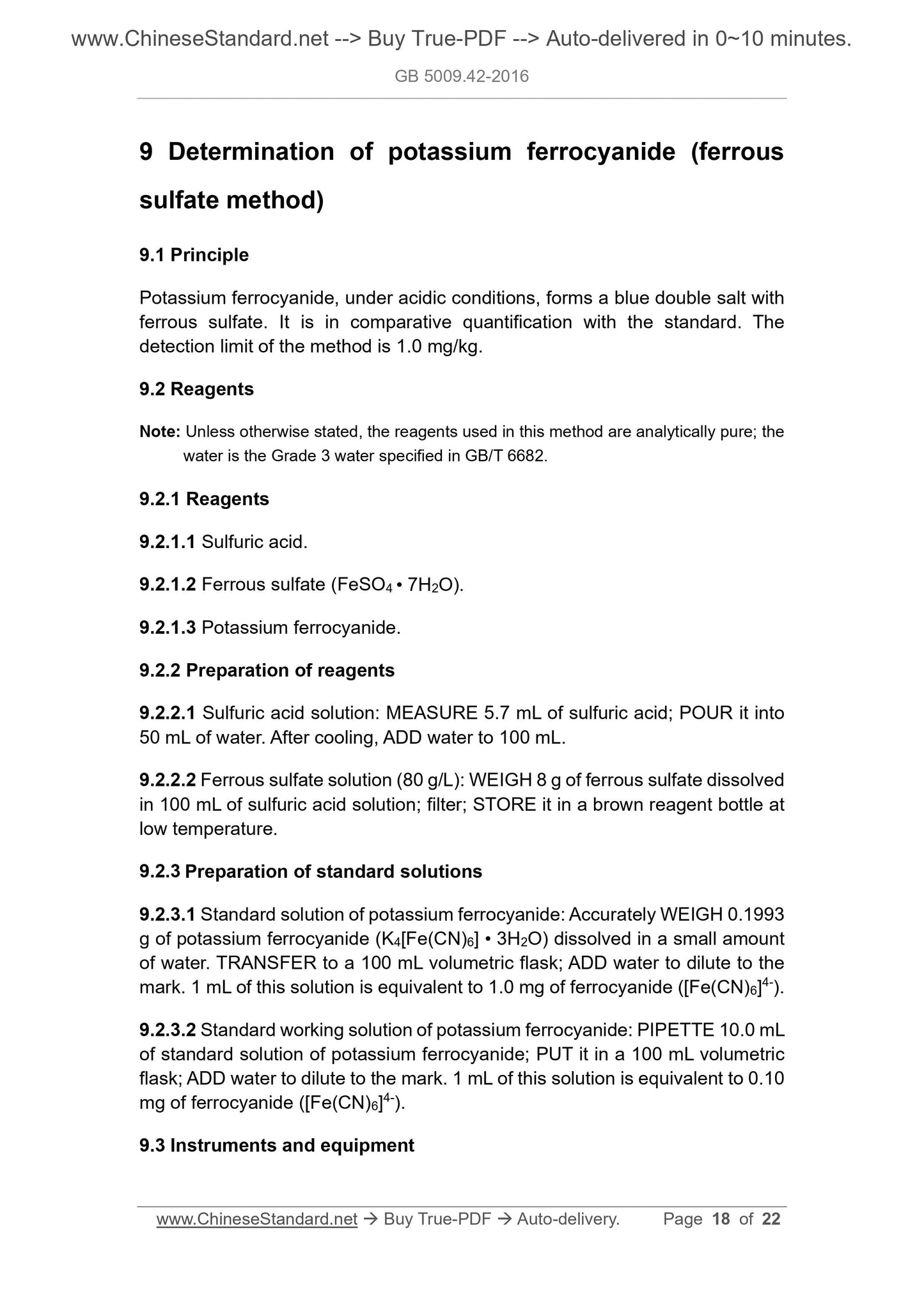 GB 5009.42-2016 Page 10