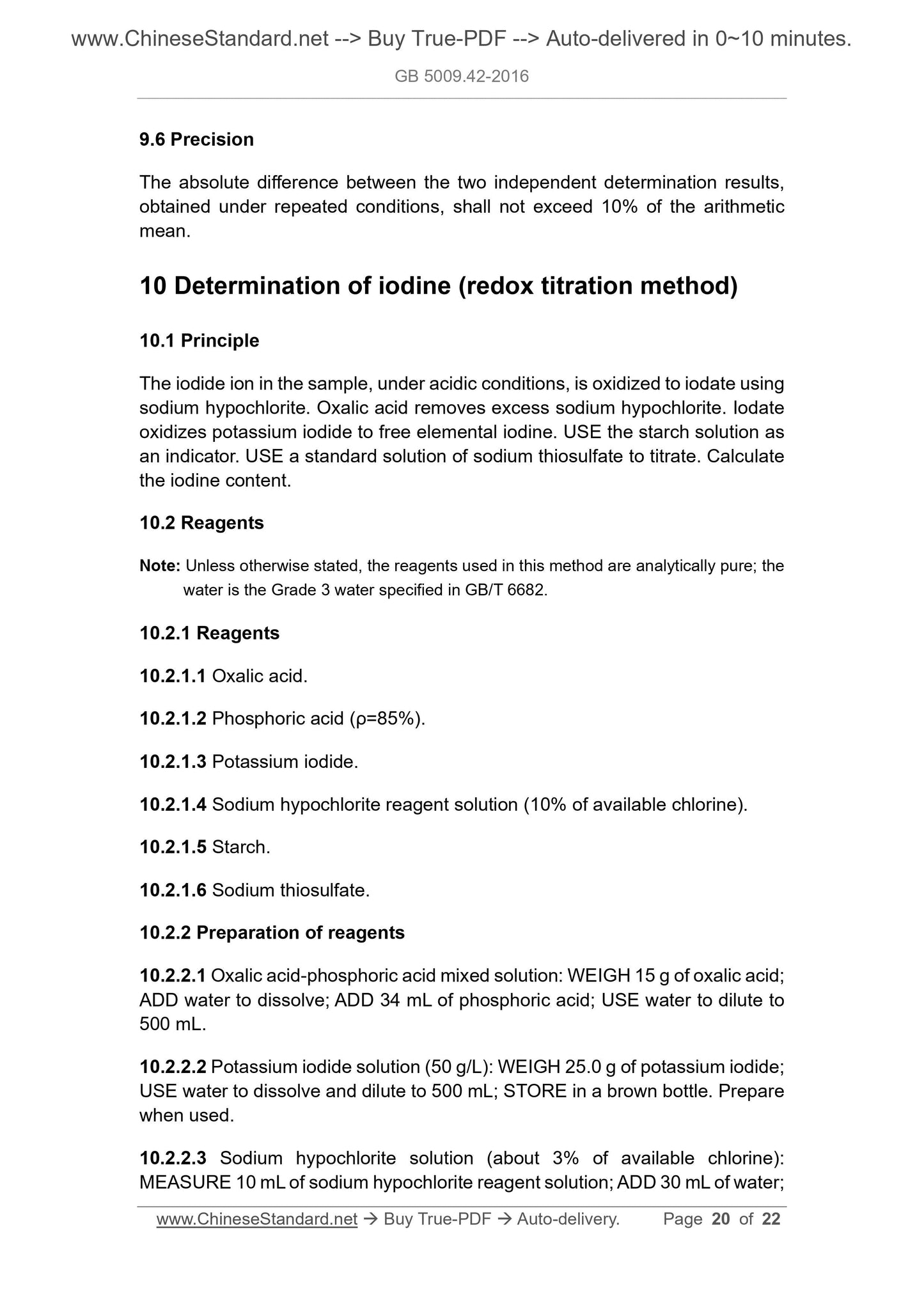 GB 5009.42-2016 Page 11