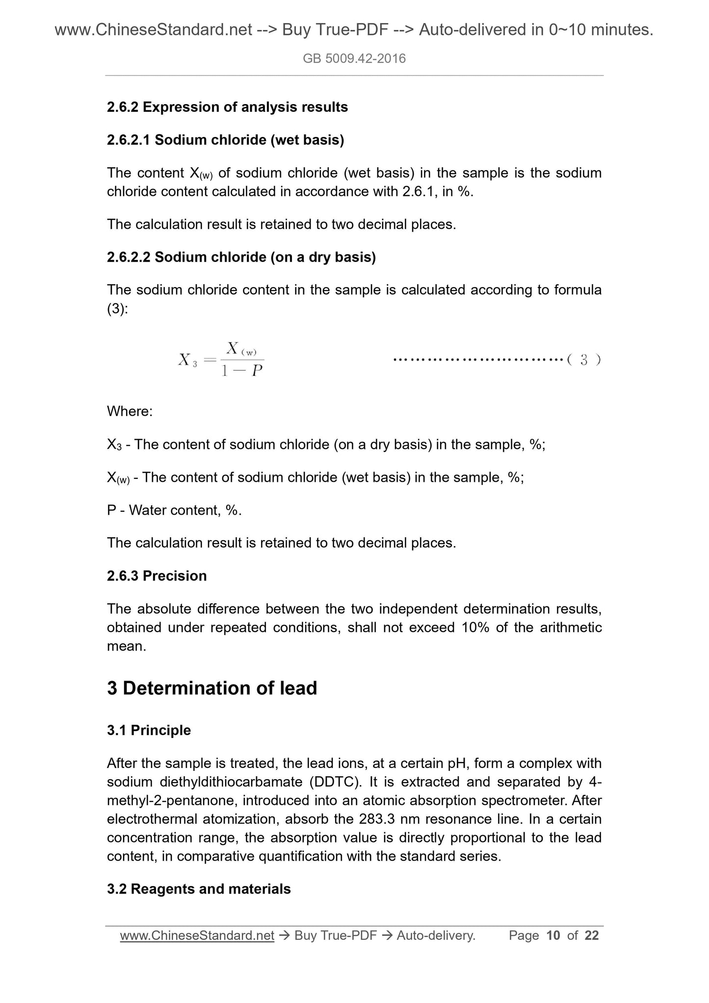 GB 5009.42-2016 Page 6