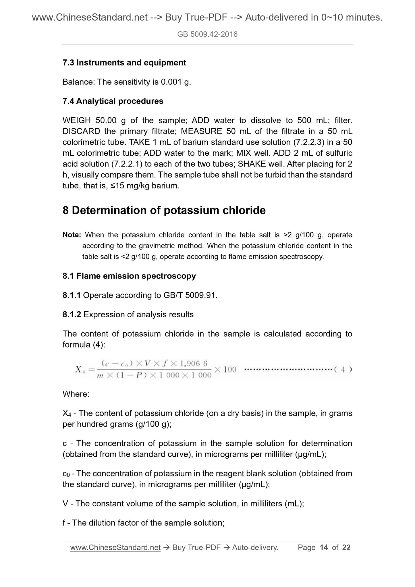 GB 5009.42-2016 Page 8