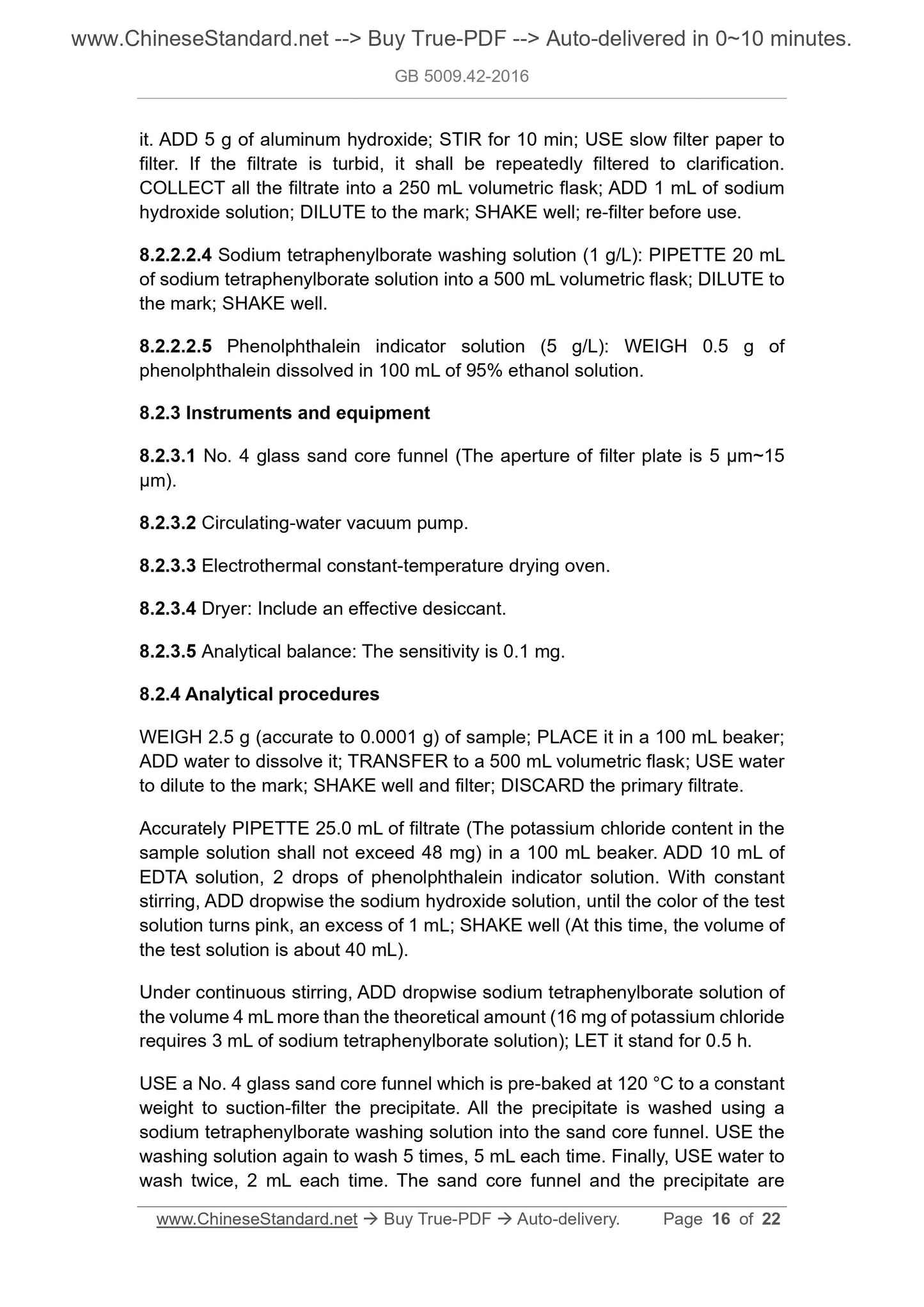 GB 5009.42-2016 Page 9