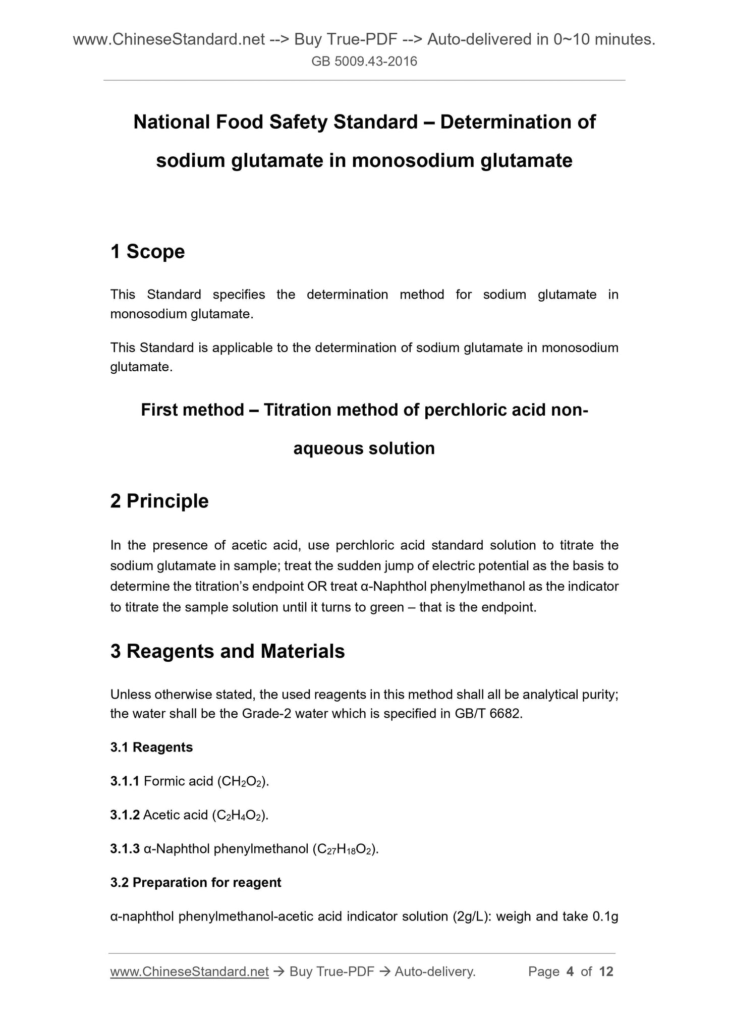 GB 5009.43-2016 Page 3