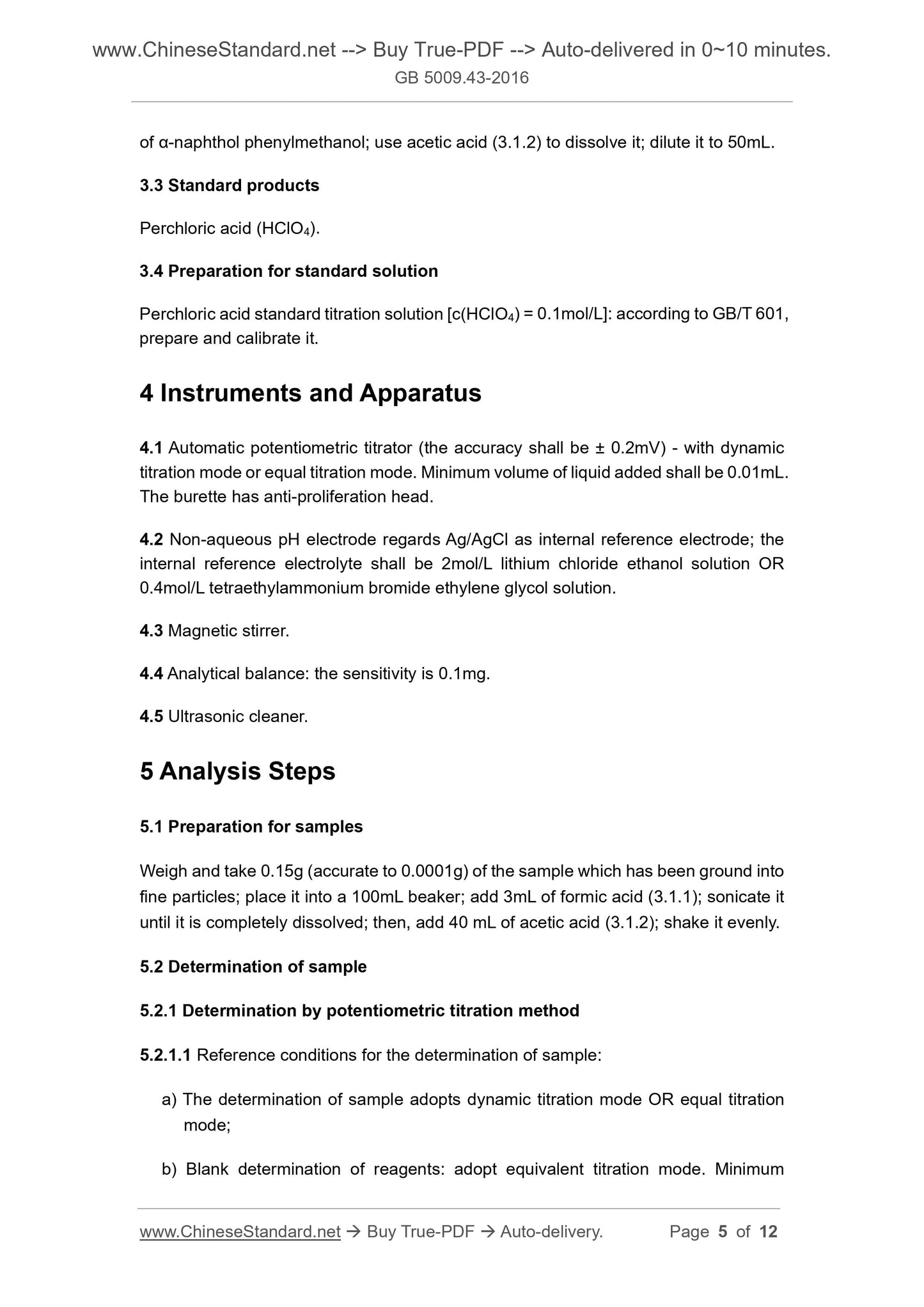 GB 5009.43-2016 Page 4
