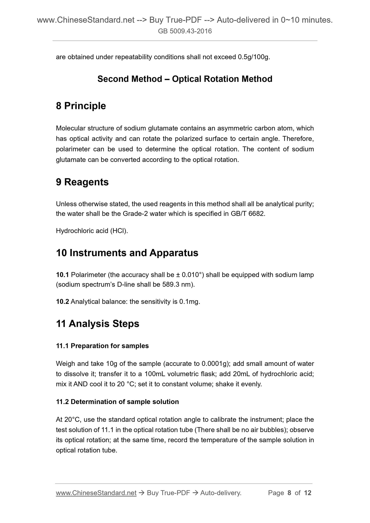 GB 5009.43-2016 Page 5