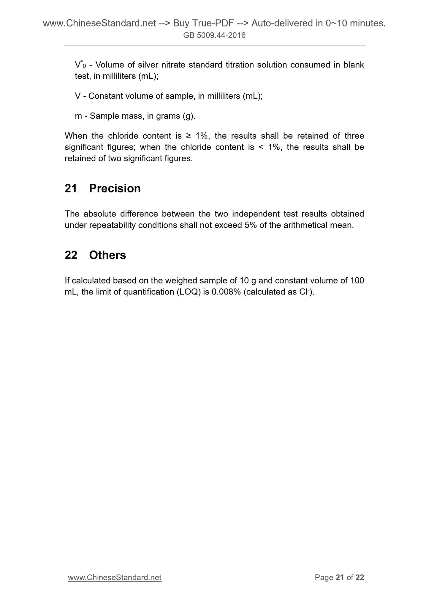 GB 5009.44-2016 Page 11