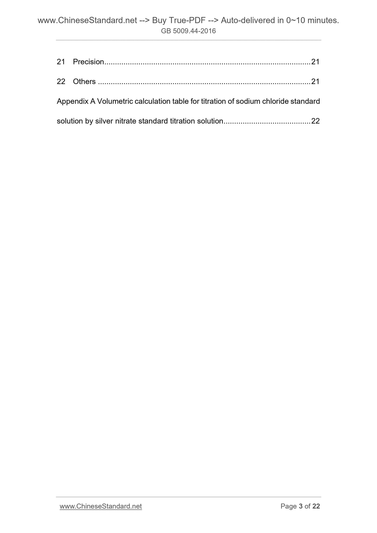 GB 5009.44-2016 Page 3
