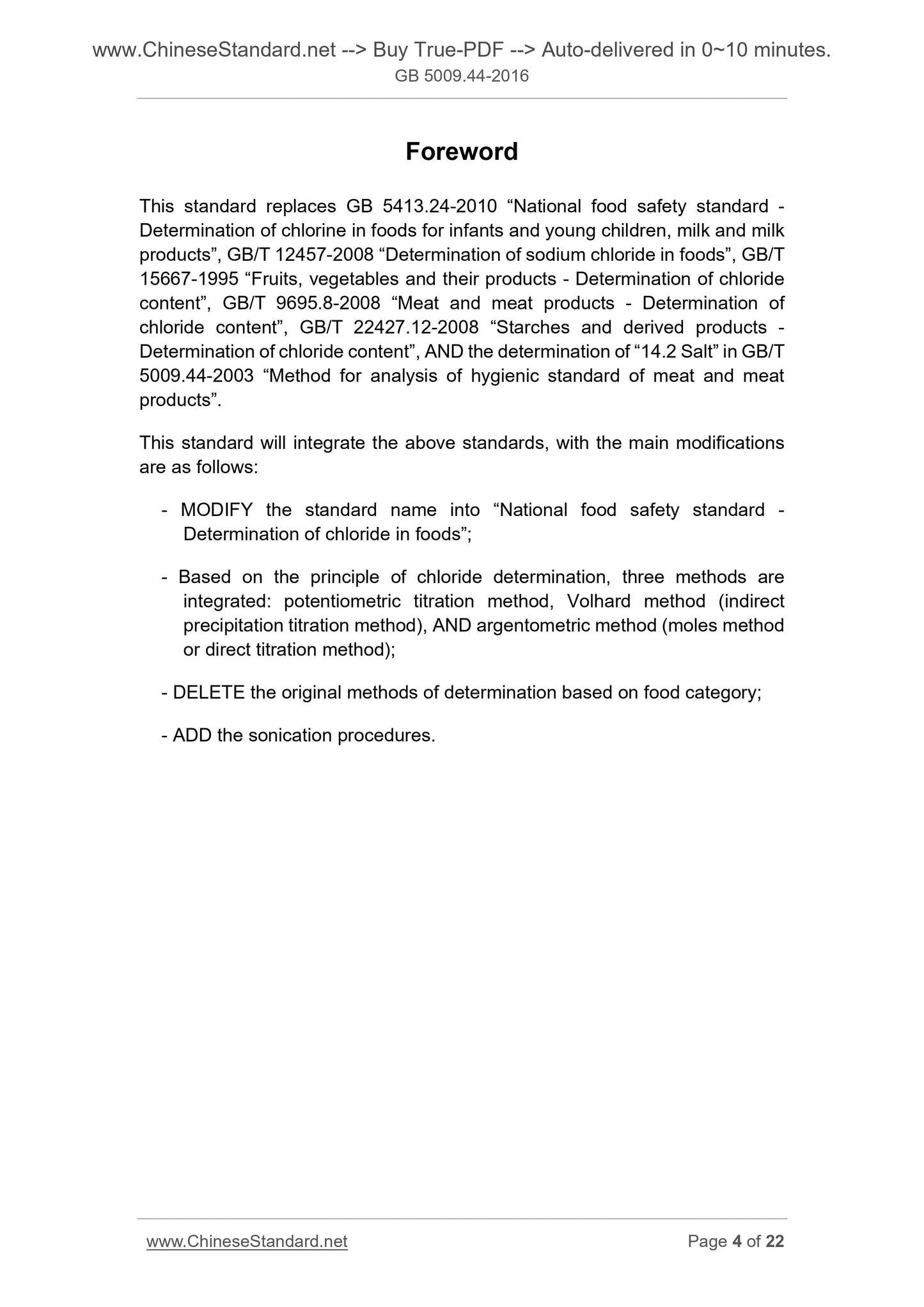 GB 5009.44-2016 Page 4