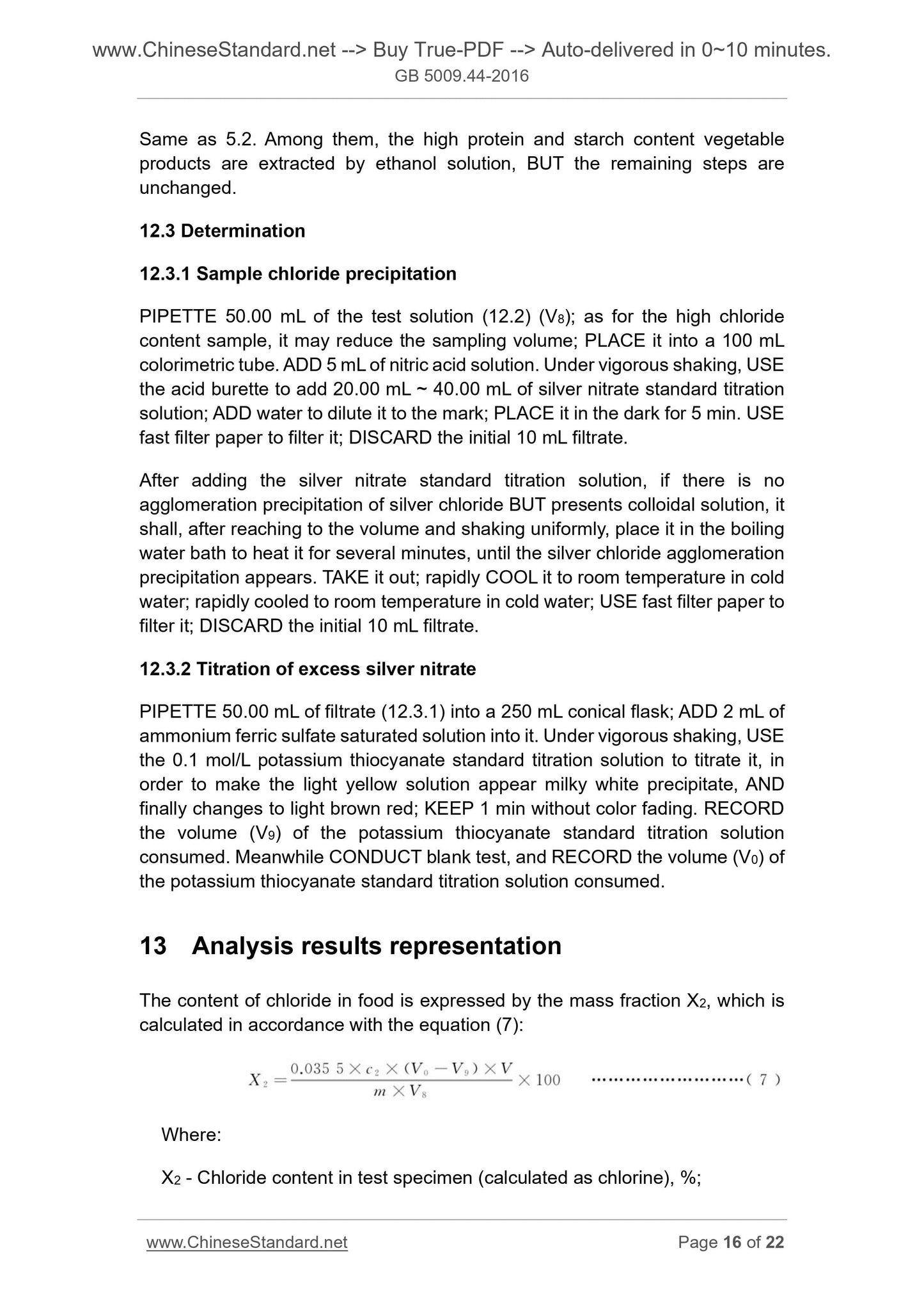 GB 5009.44-2016 Page 9