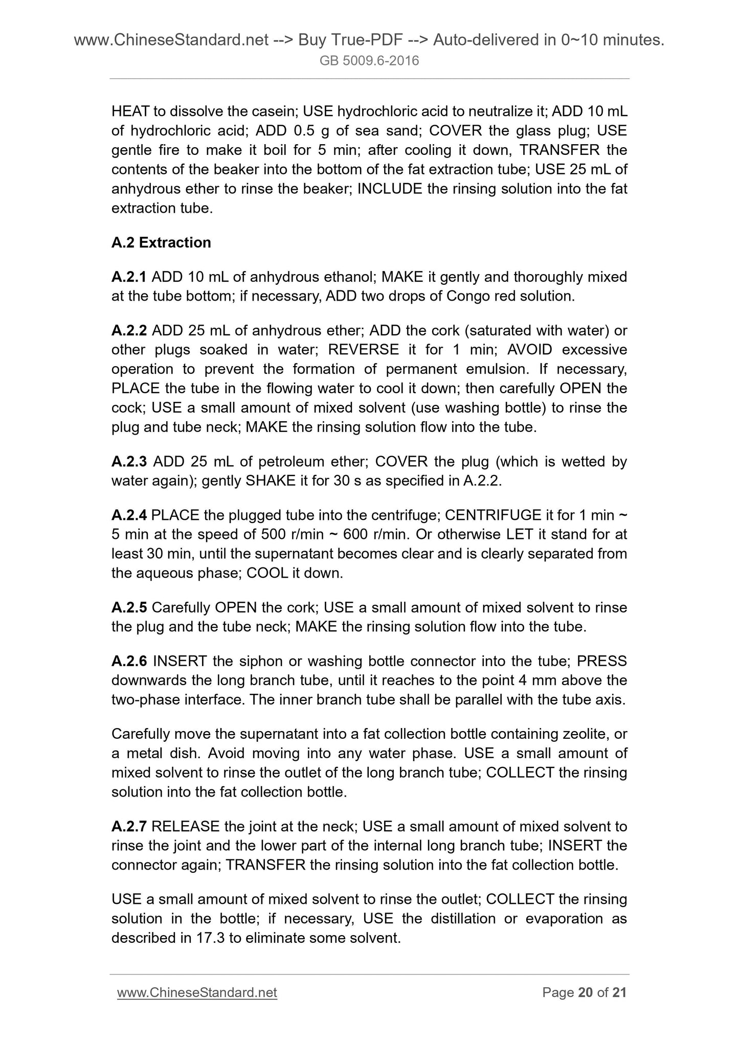 GB 5009.6-2016 Page 11