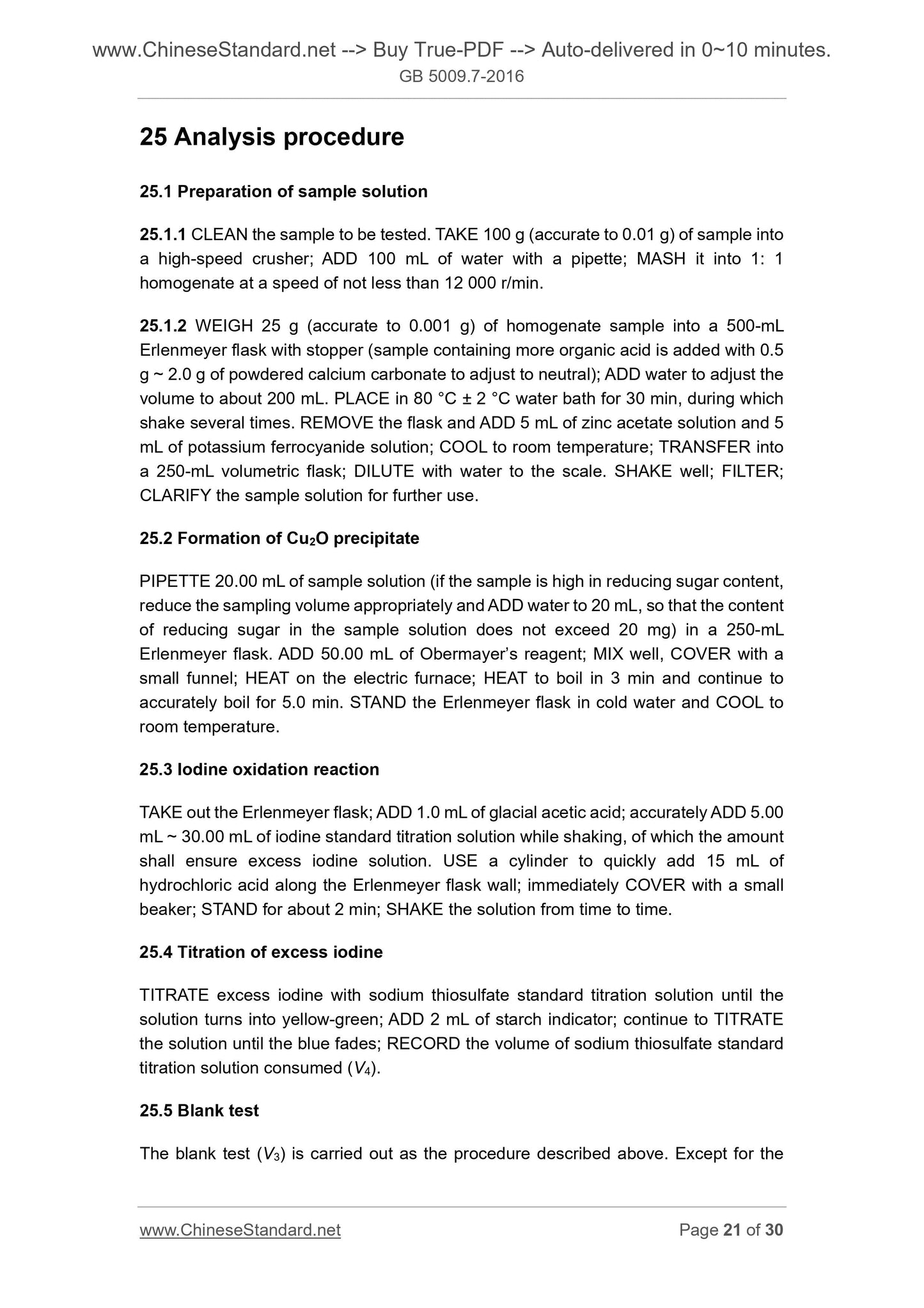 GB 5009.7-2016 Page 12