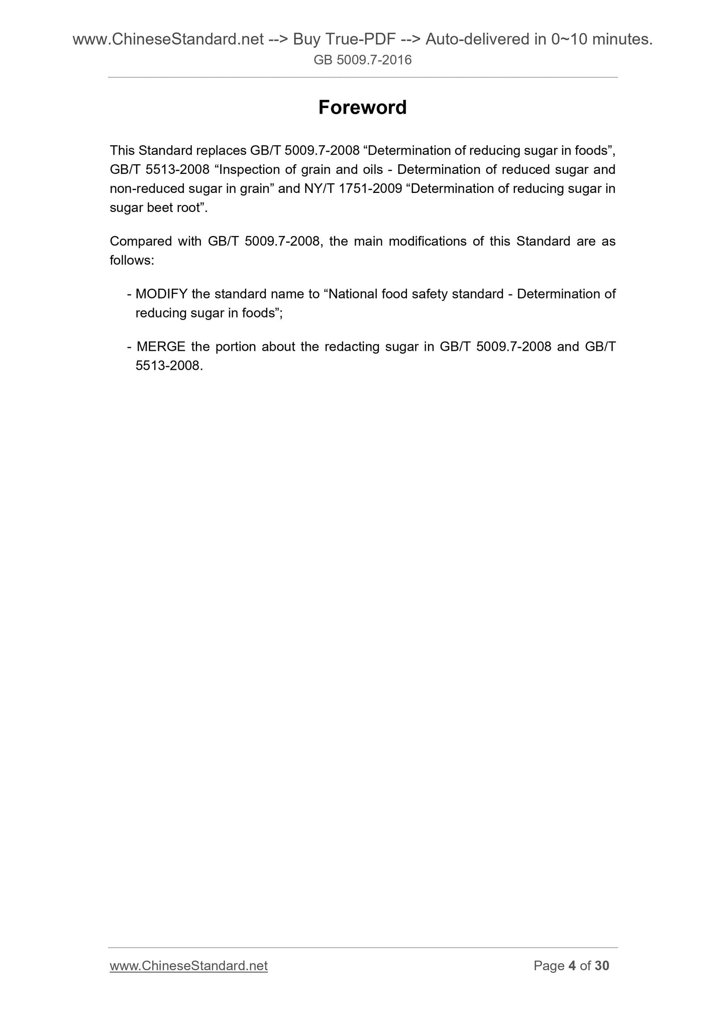 GB 5009.7-2016 Page 4