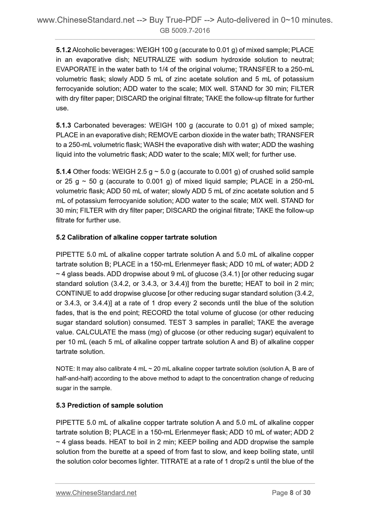 GB 5009.7-2016 Page 6