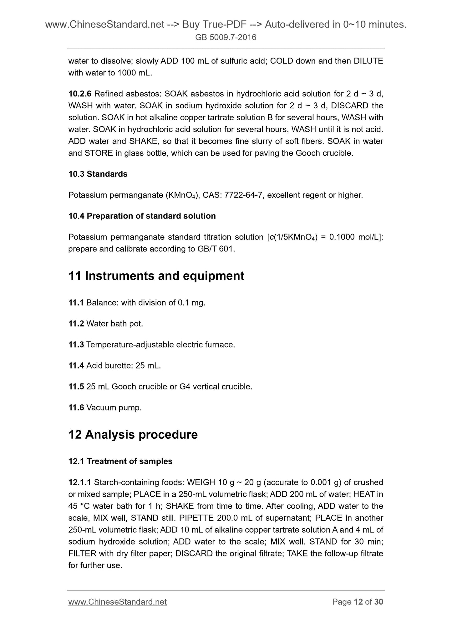 GB 5009.7-2016 Page 8