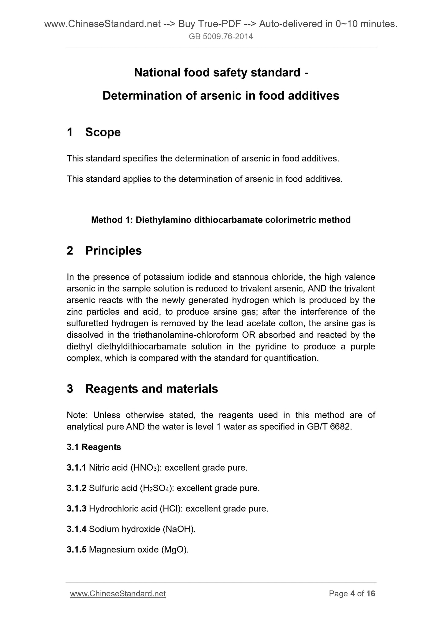 GB 5009.76-2014 Page 4
