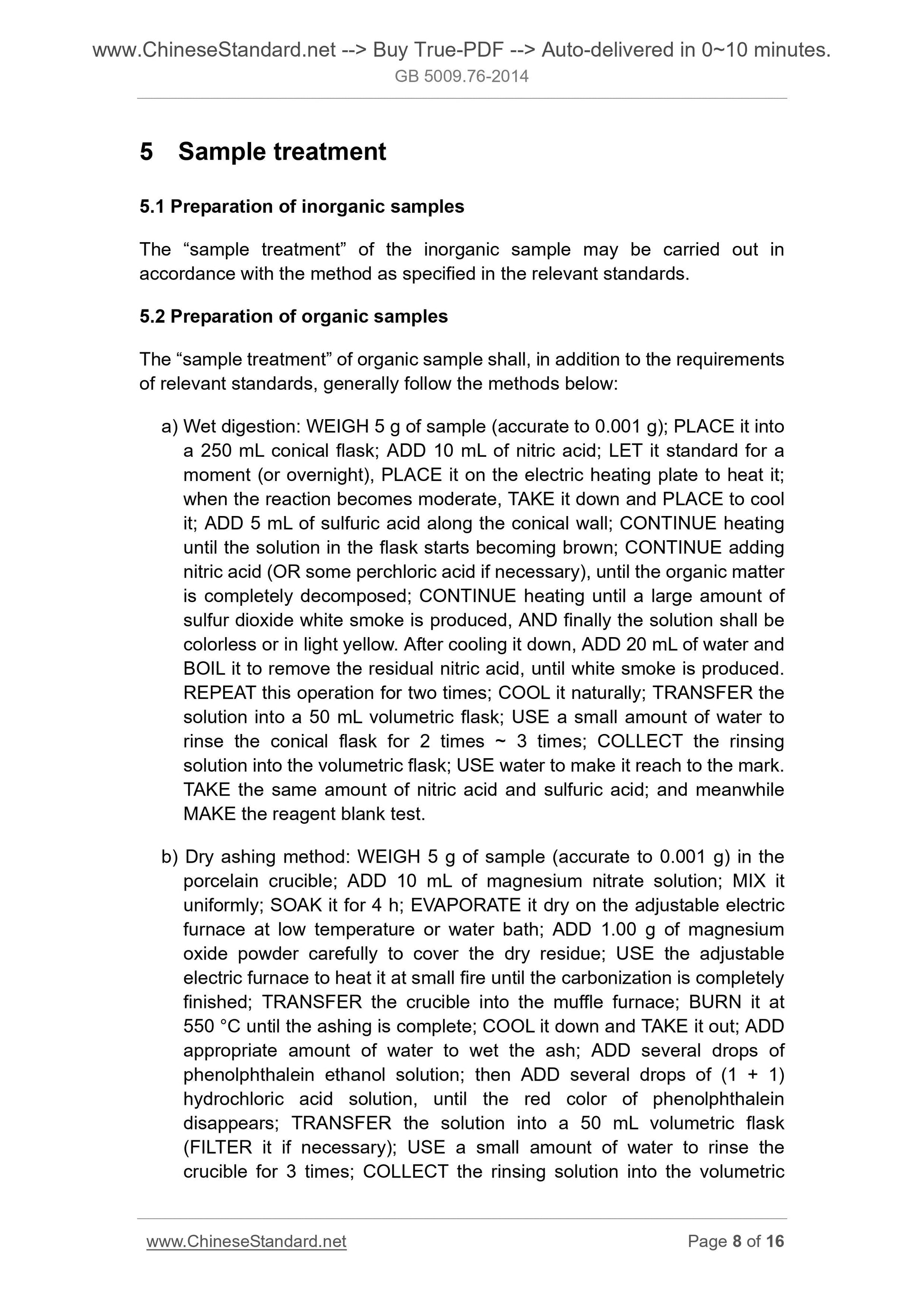 GB 5009.76-2014 Page 6