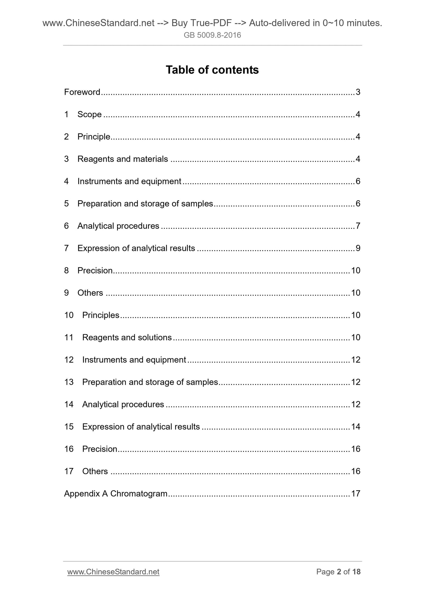 GB 5009.8-2016 Page 2