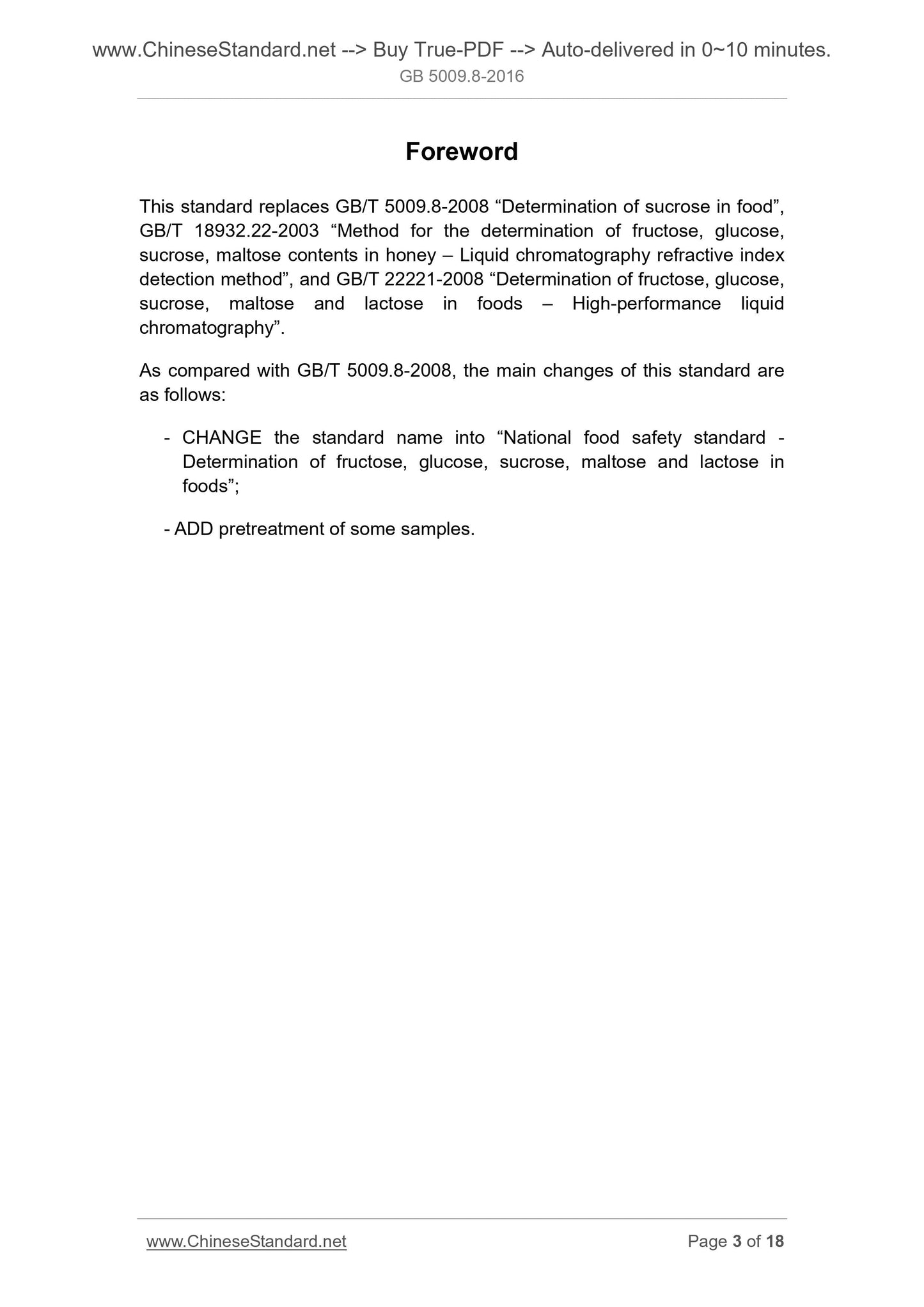GB 5009.8-2016 Page 3