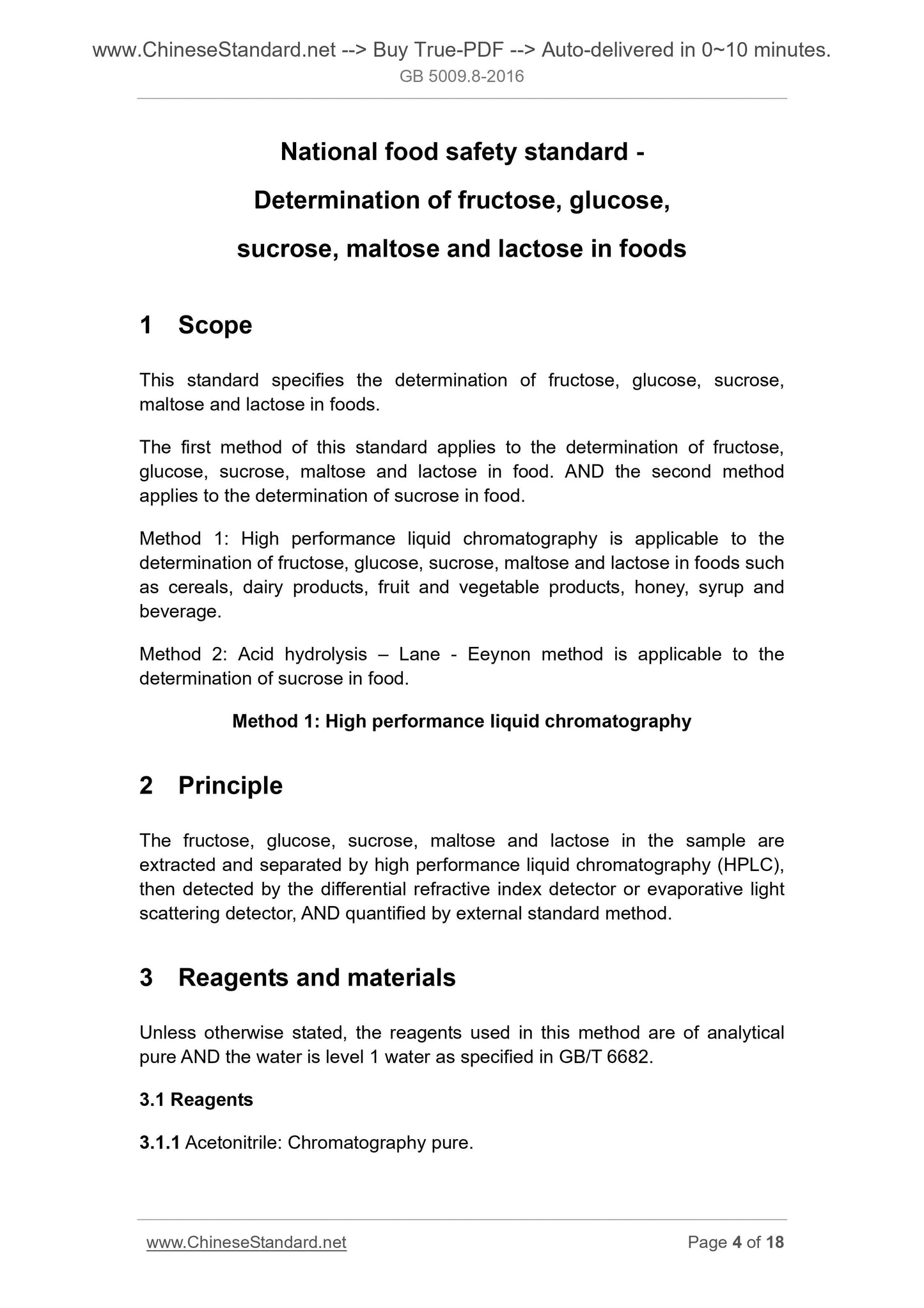 GB 5009.8-2016 Page 4
