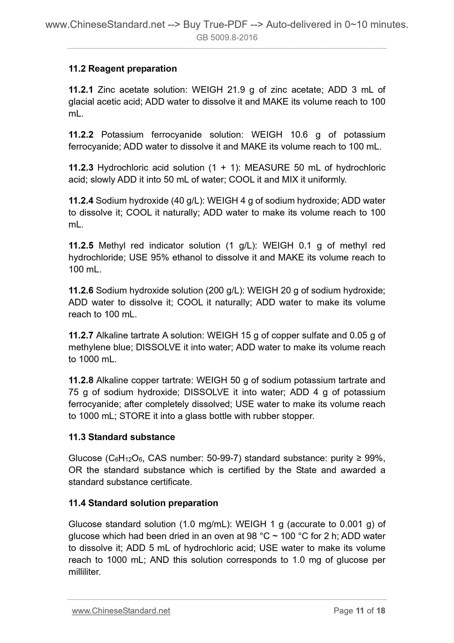 GB 5009.8-2016 Page 6