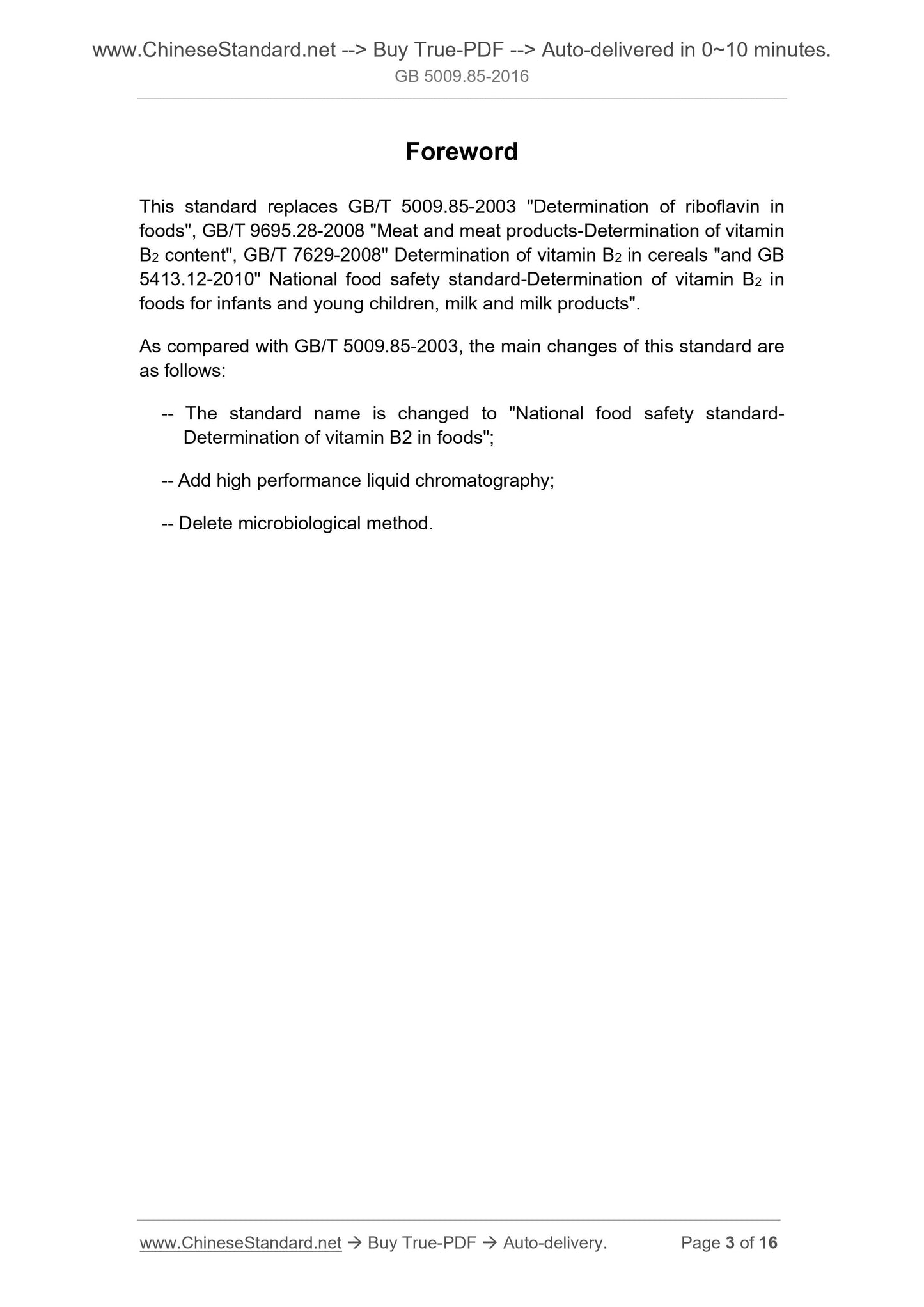 GB 5009.85-2016 Page 3