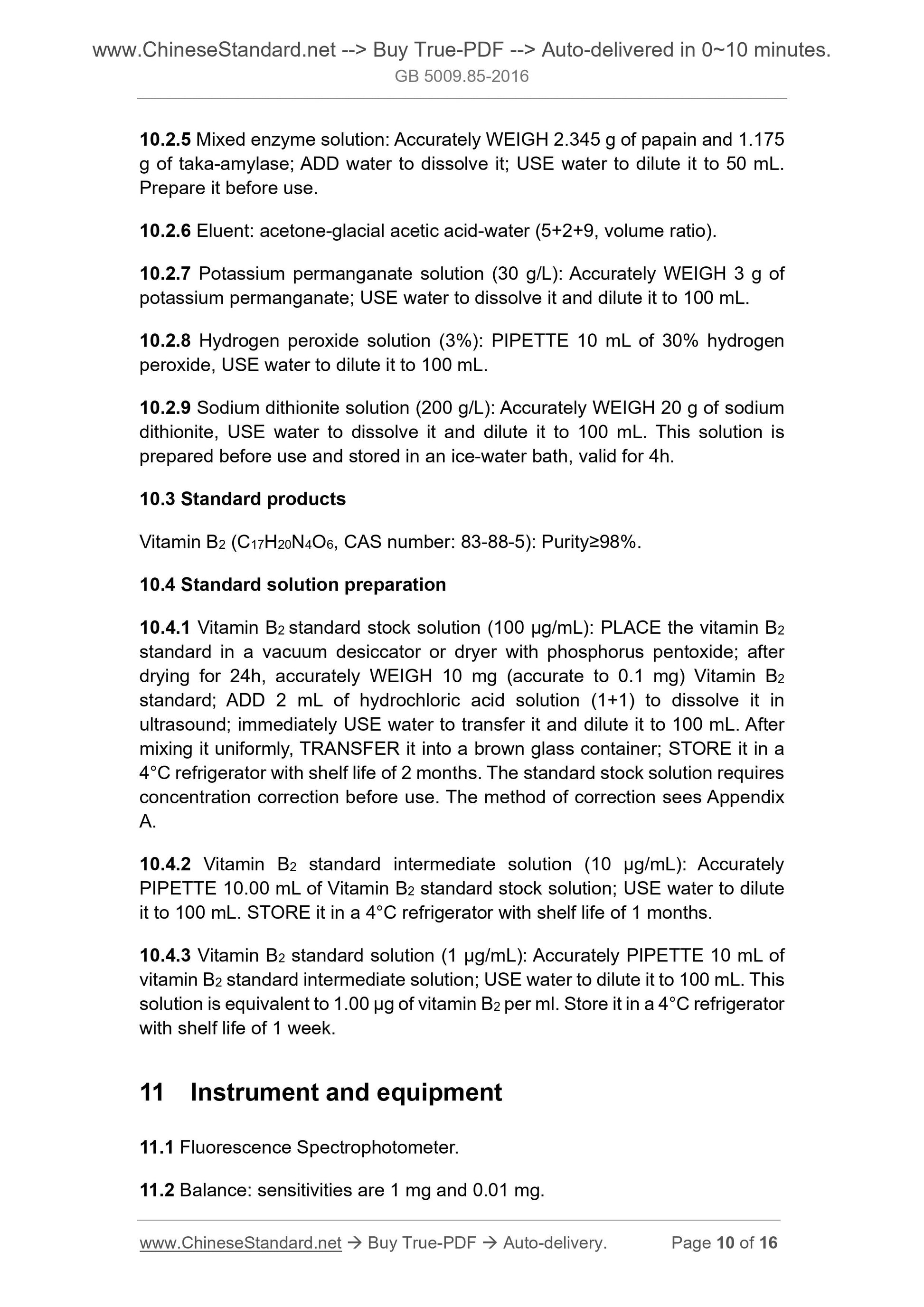 GB 5009.85-2016 Page 5