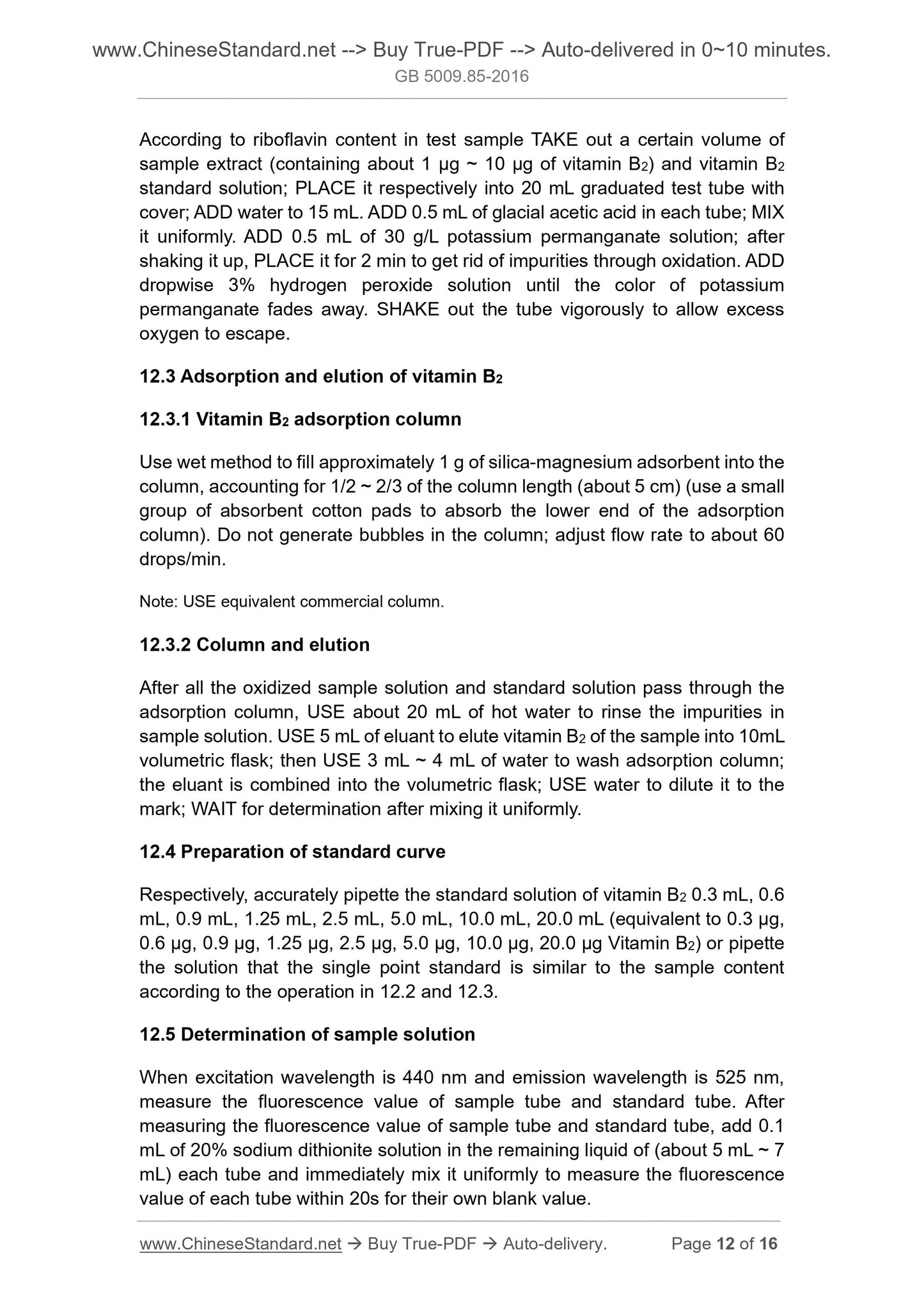 GB 5009.85-2016 Page 6