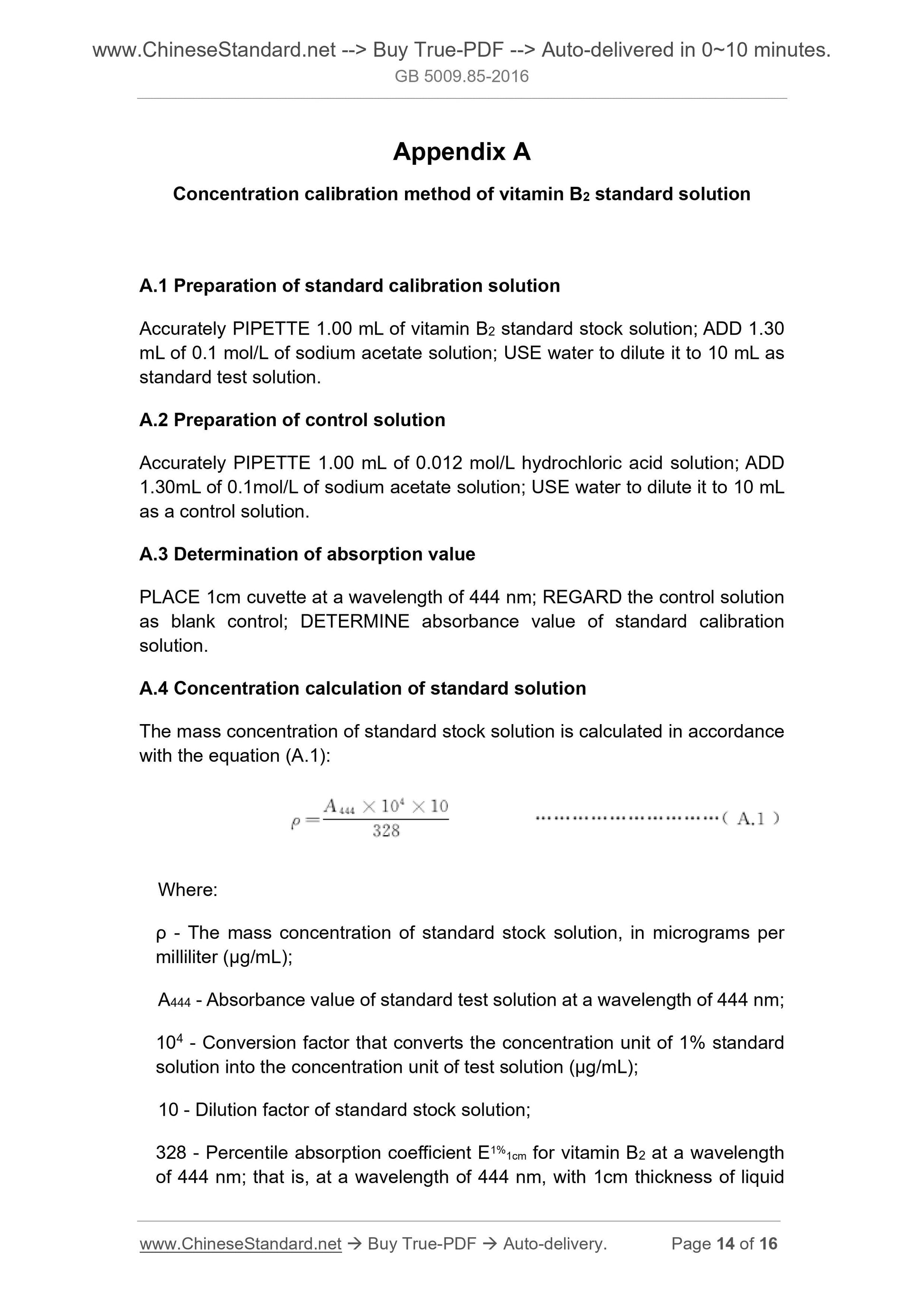 GB 5009.85-2016 Page 7