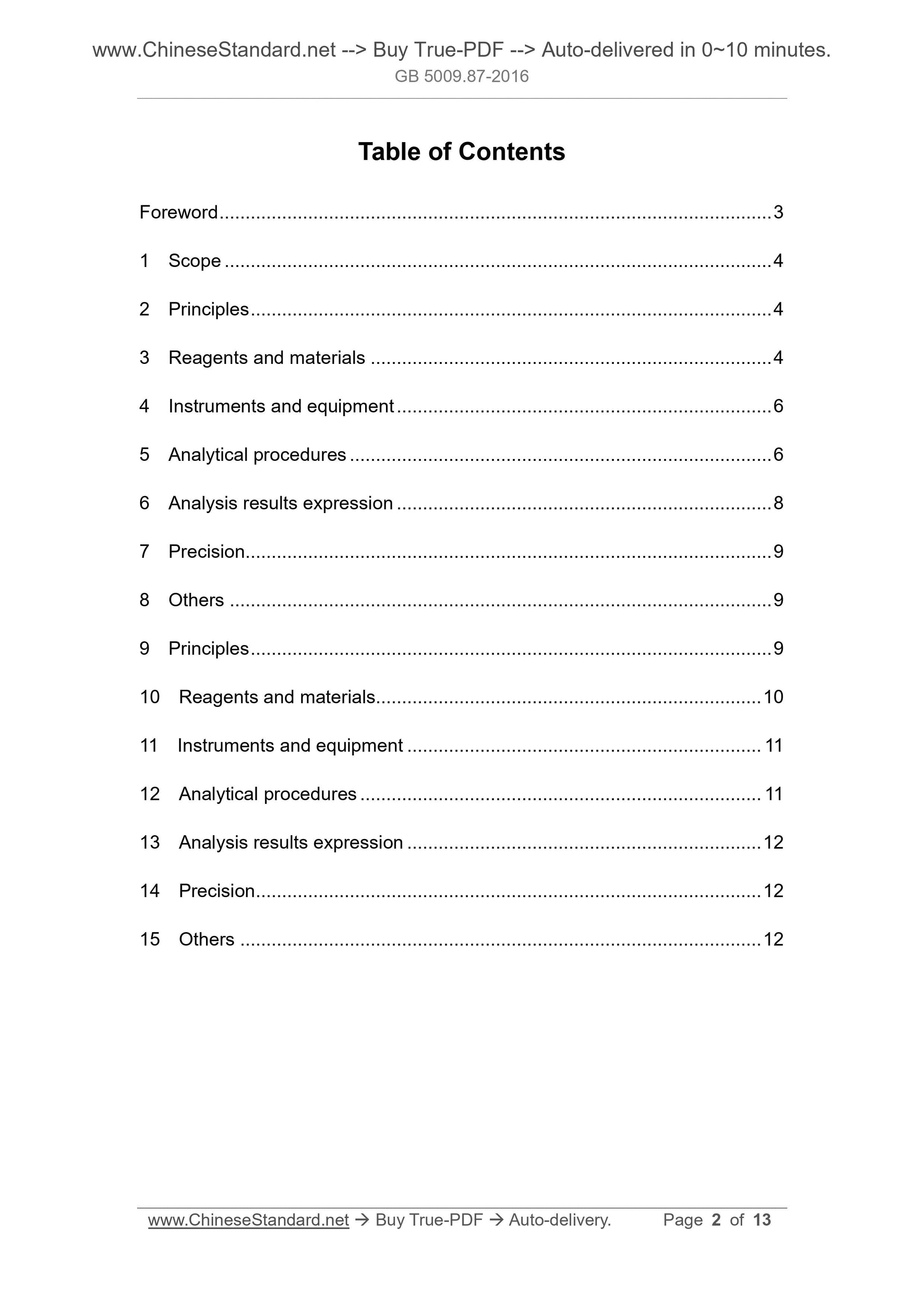 GB 5009.87-2016 Page 2