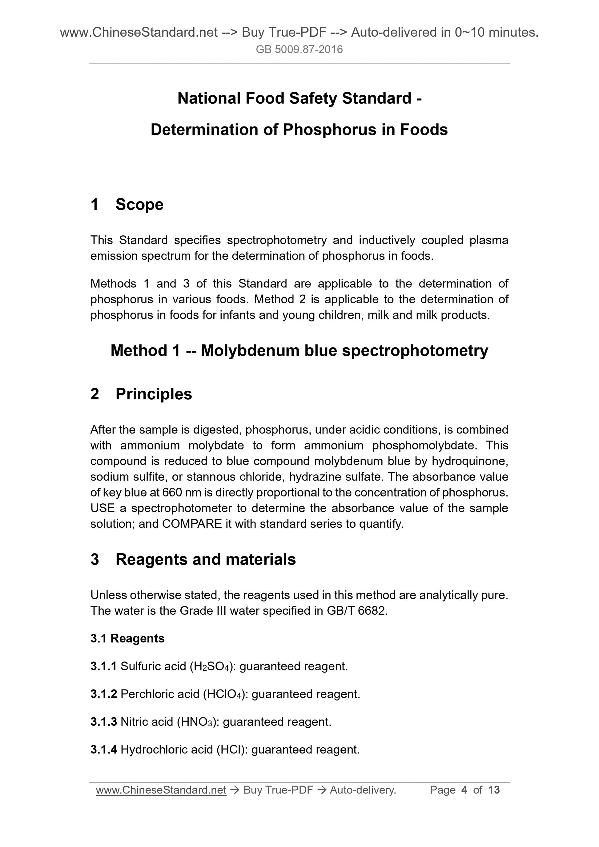 GB 5009.87-2016 Page 3