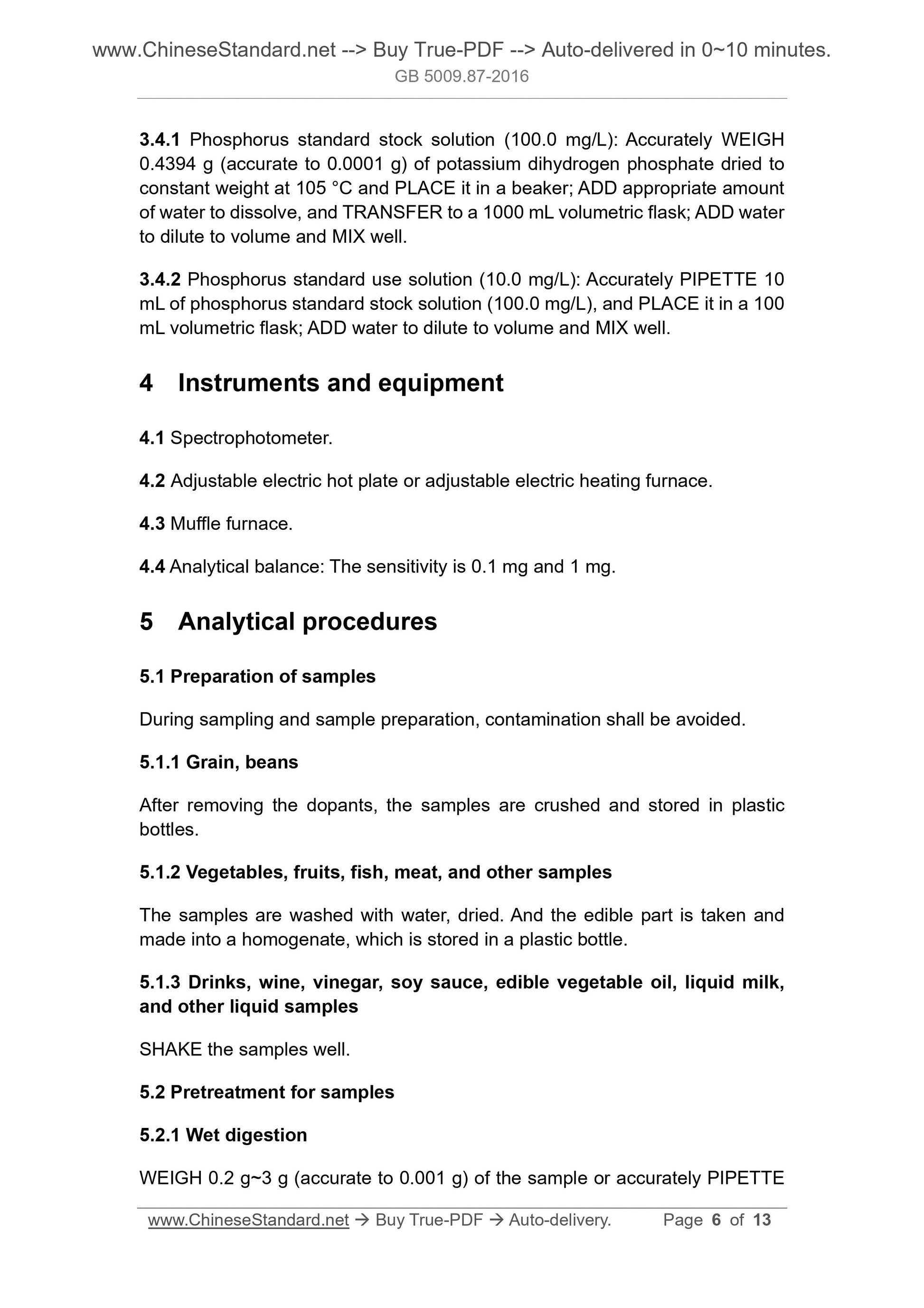 GB 5009.87-2016 Page 4