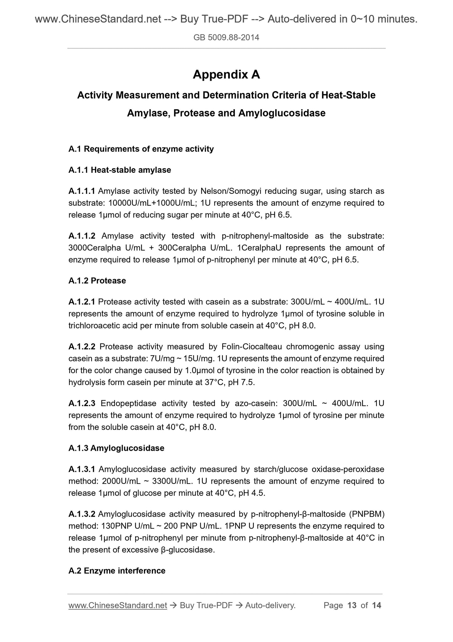 GB 5009.88-2014 Page 7