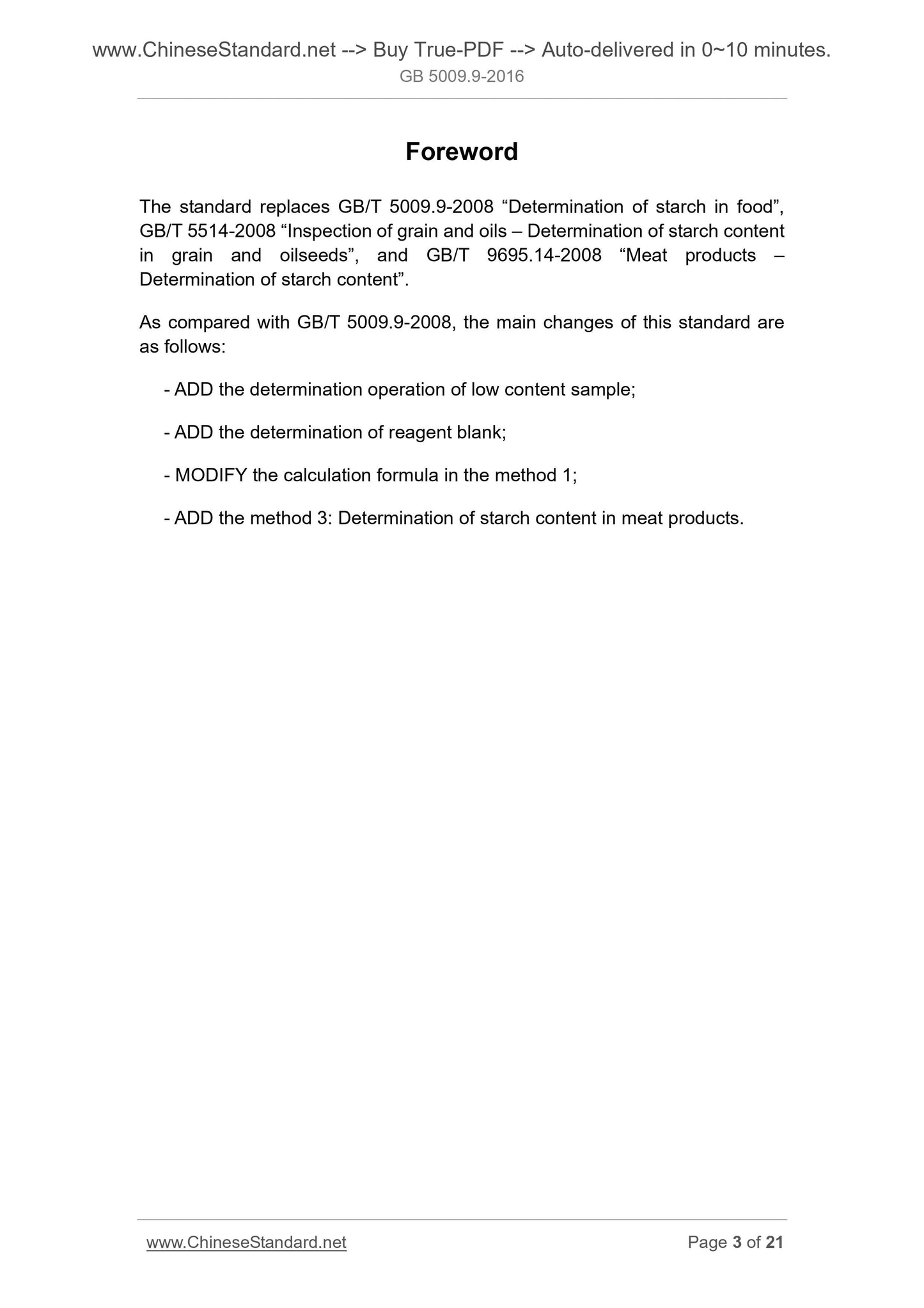 GB 5009.9-2016 Page 3