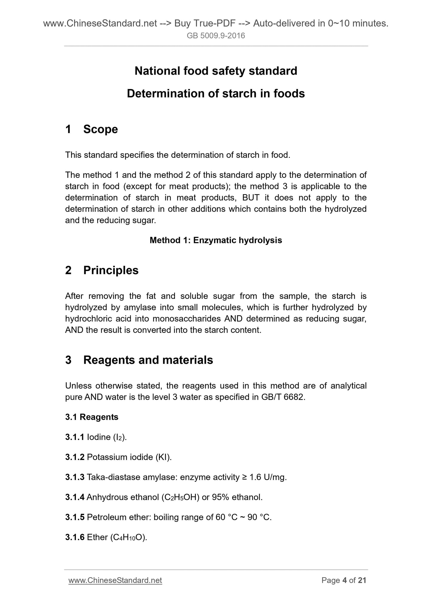 GB 5009.9-2016 Page 4