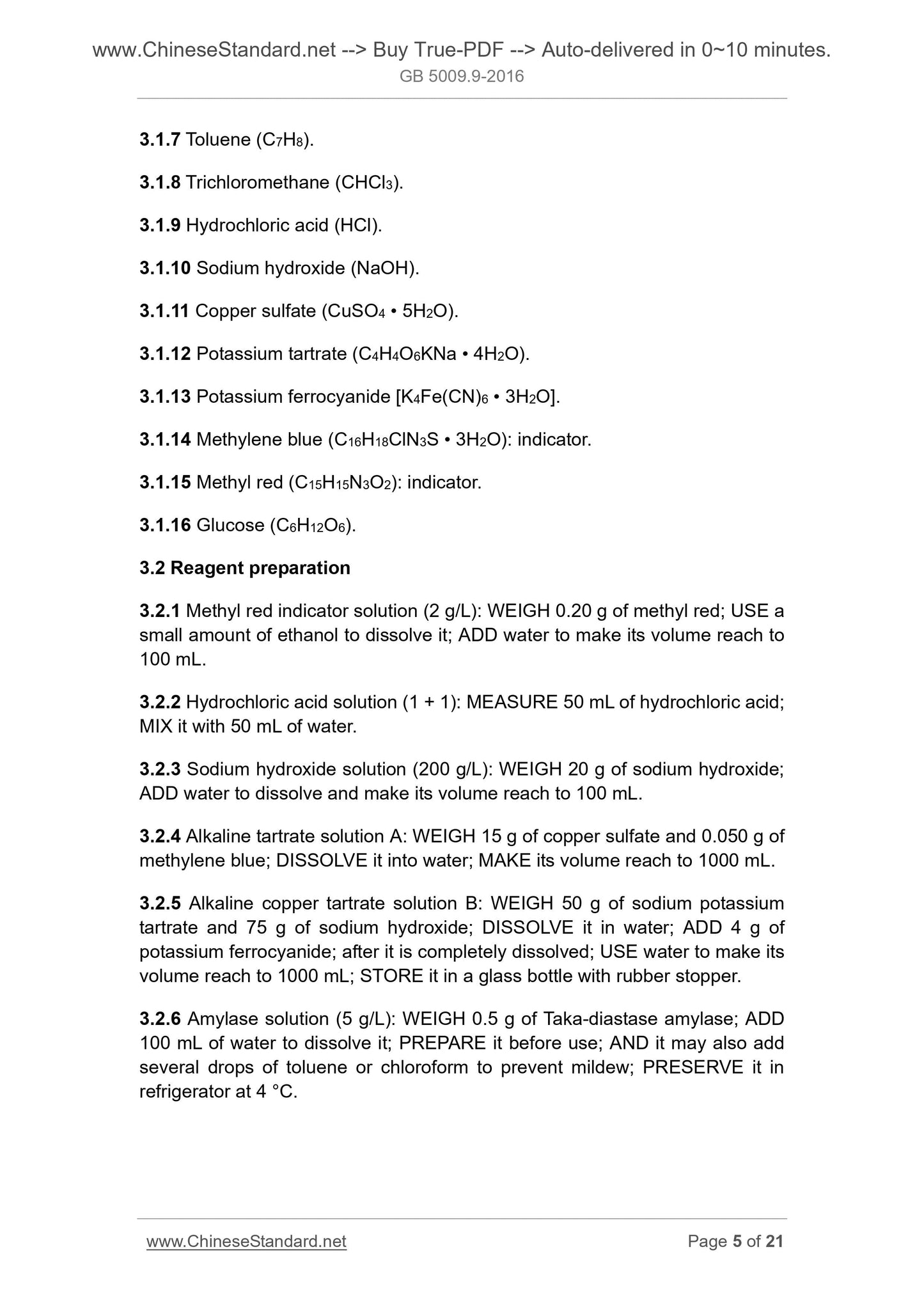 GB 5009.9-2016 Page 5