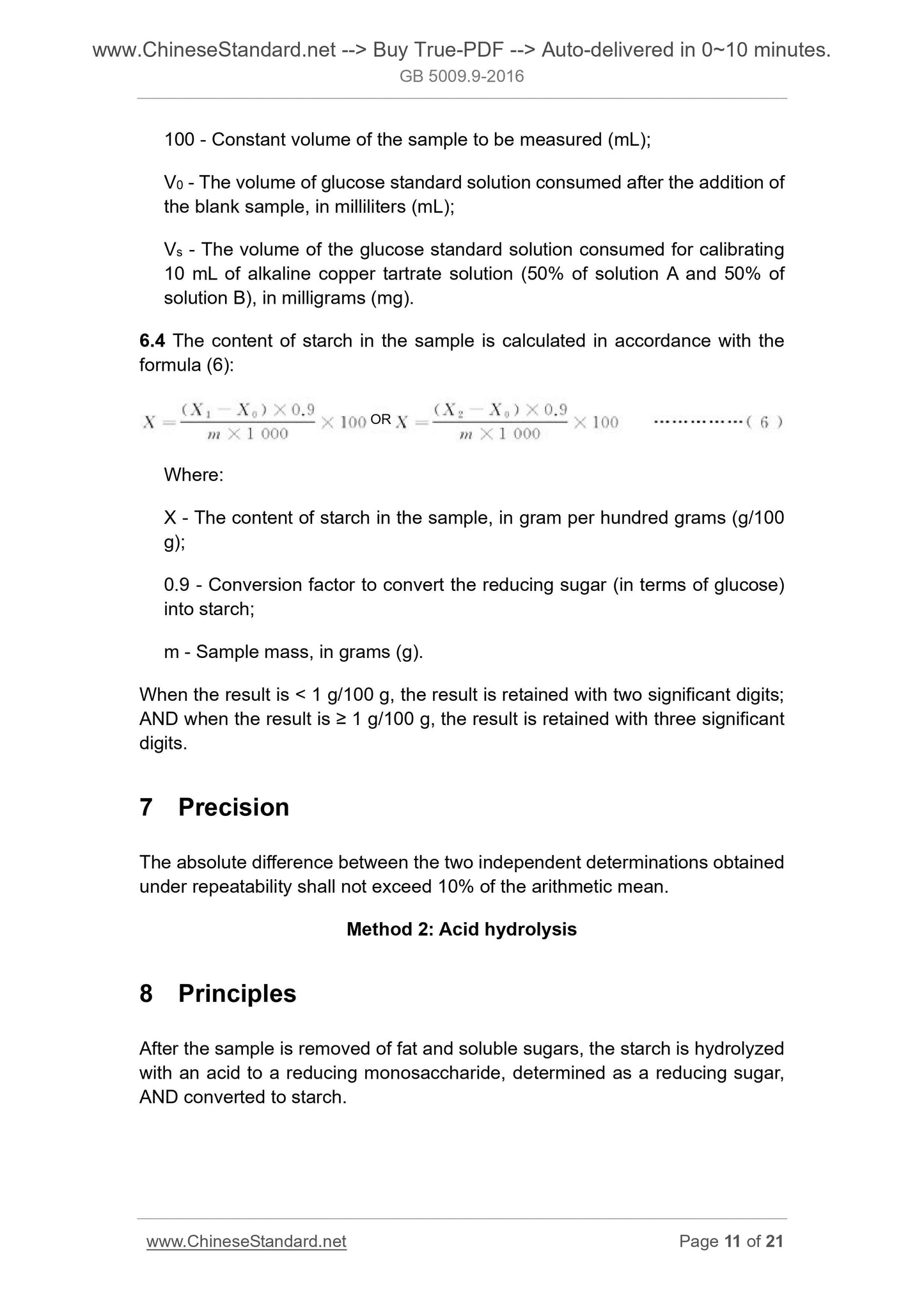 GB 5009.9-2016 Page 7