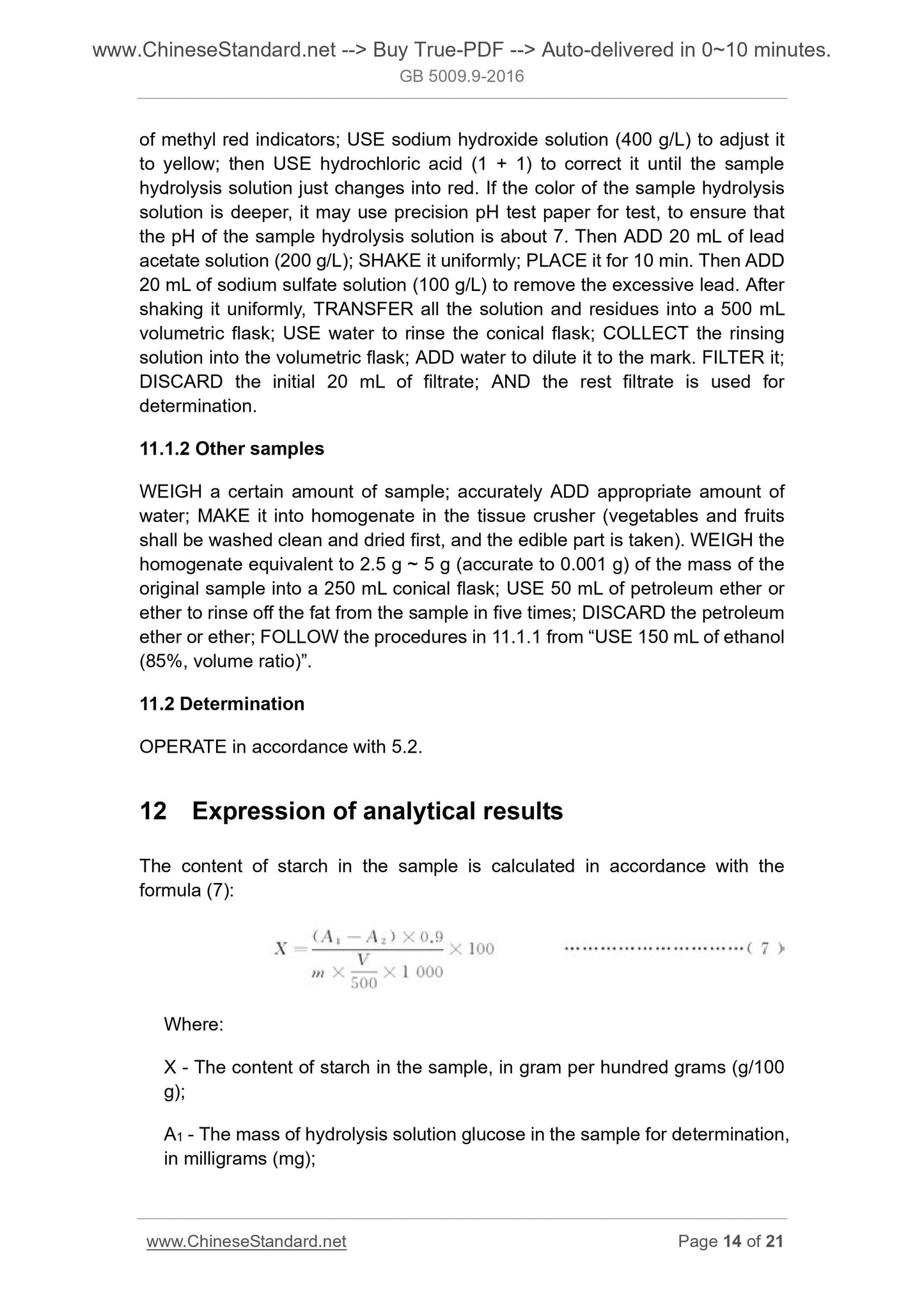 GB 5009.9-2016 Page 8
