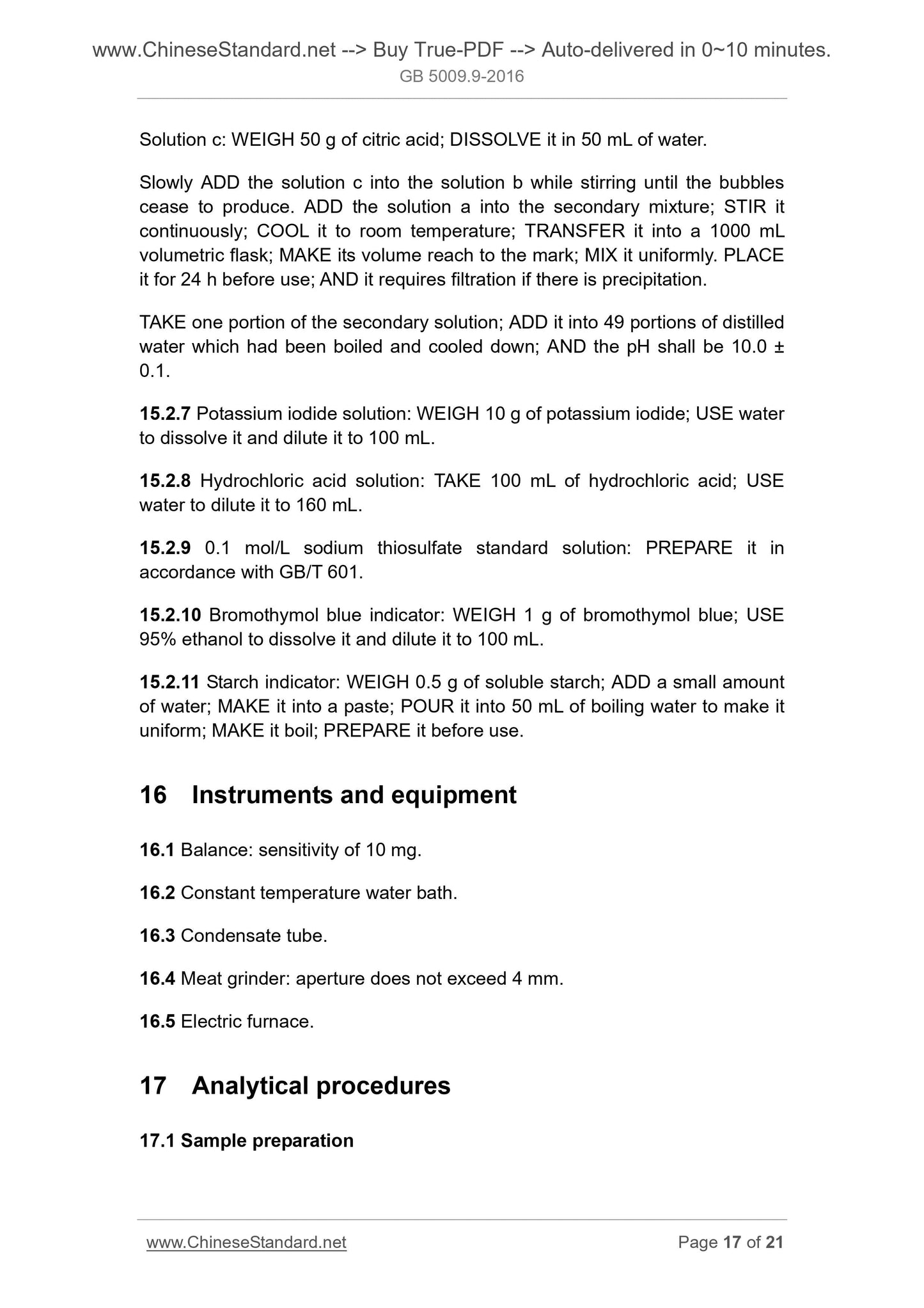 GB 5009.9-2016 Page 9