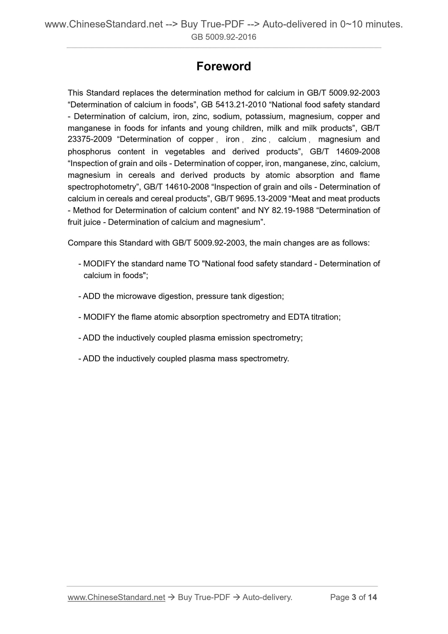GB 5009.92-2016 Page 3